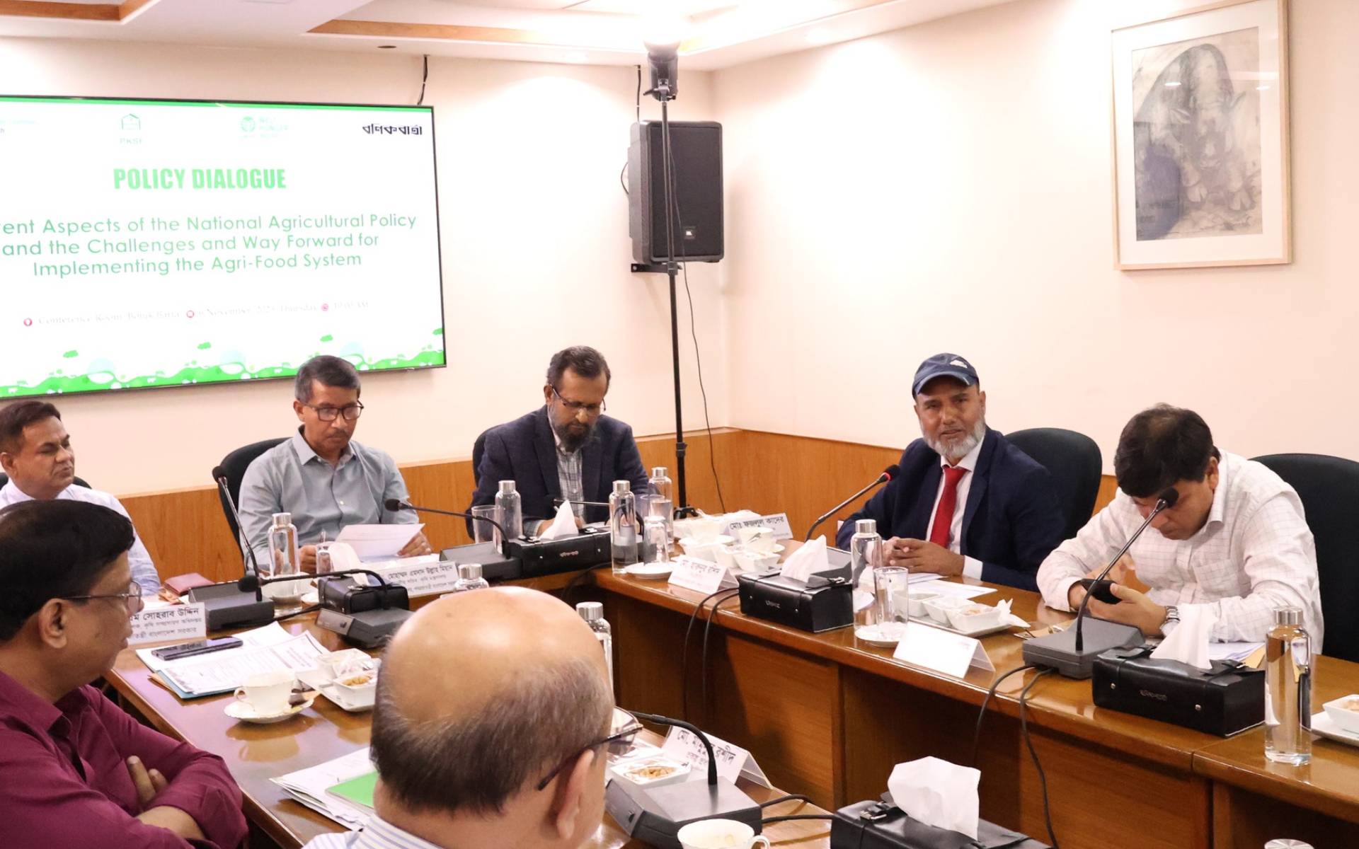 SAARC Agriculture Centre Director Highlights Agroecology at National Policy Dialogue