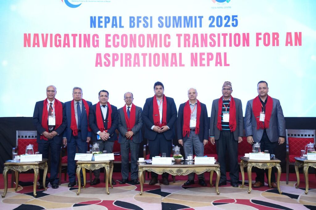 Nepal BFSI Summit 2025 Made a Blueprint of Navigating Economic Transition for an Aspirational Nepal