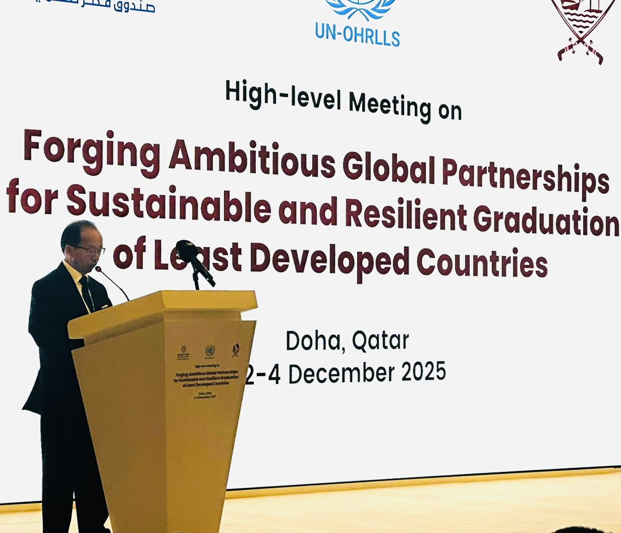 Foreign Secretary Rai Underscores the Persistent Challenges Facing the LDCs at the High-Level Meeting in Doha