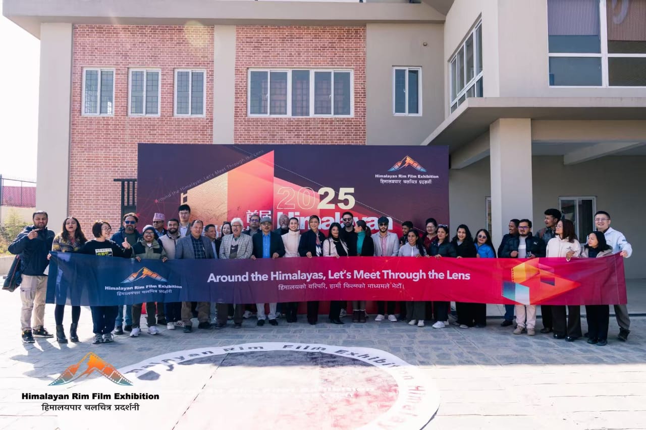 Himalayan Rim Film Exhibition Showcases Digital Innovation at Tribhuvan University