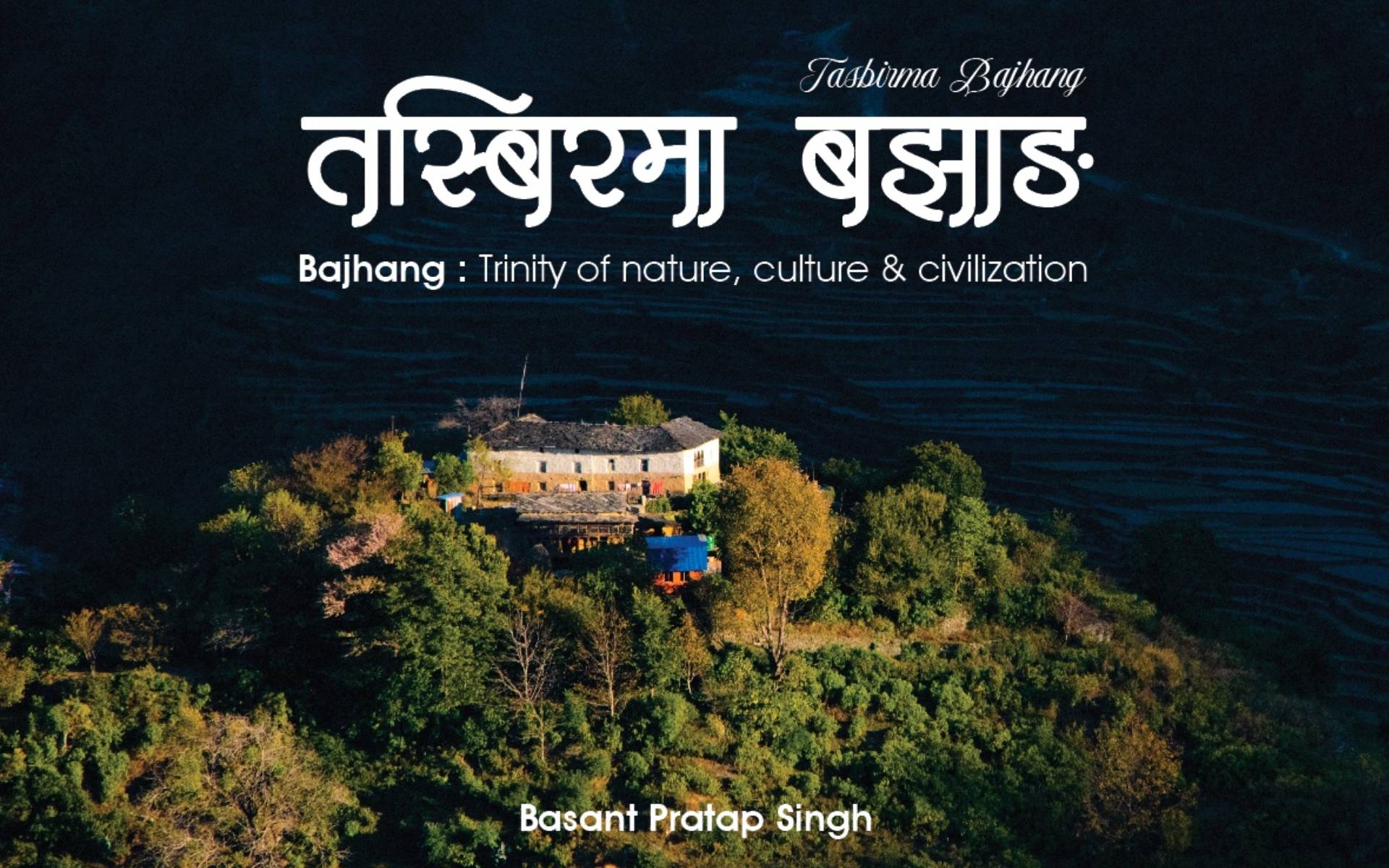 Book Review : A Visual Tale Of Bajhang Through The Lens