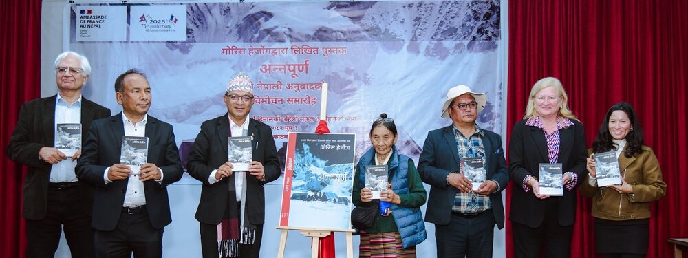 Nepali Translation of Maurice Herzog’s Annapurna Premier 8000 Launched