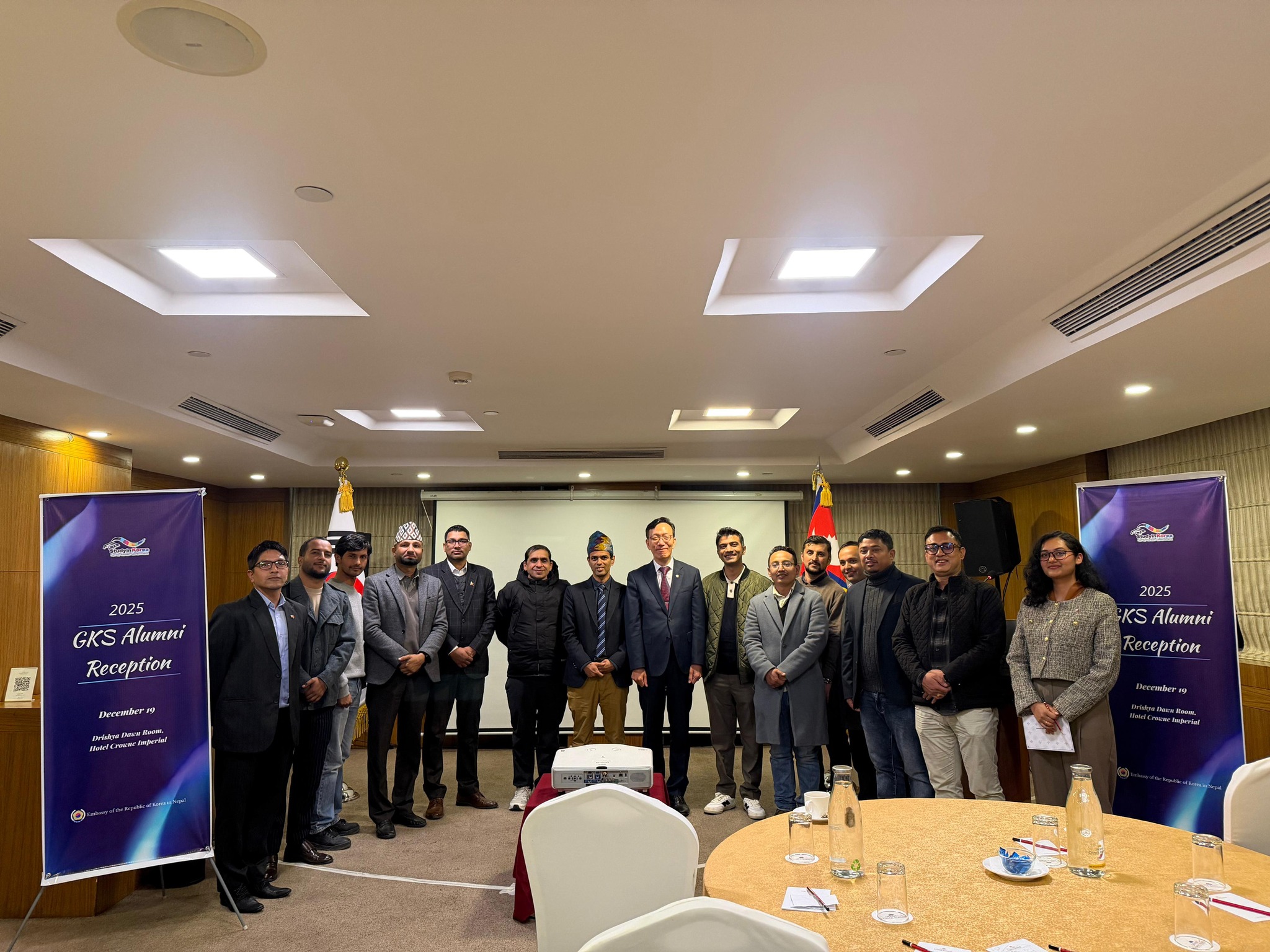 GKS Alumni Reception Highlights Nepal–Korea Educational Ties