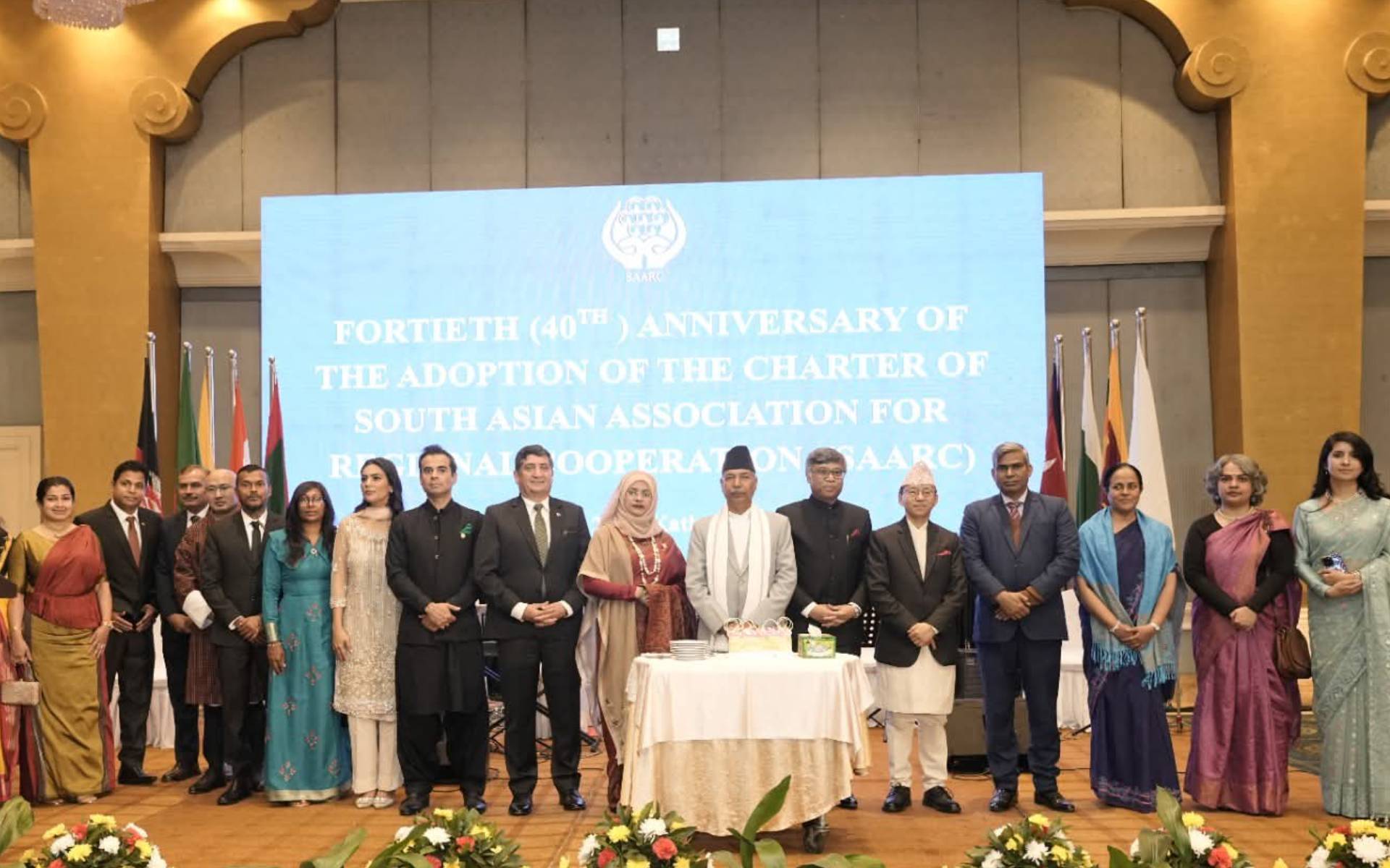 Kathmandu Hosts Reception to Celebrate 40 Years of SAARC Charter