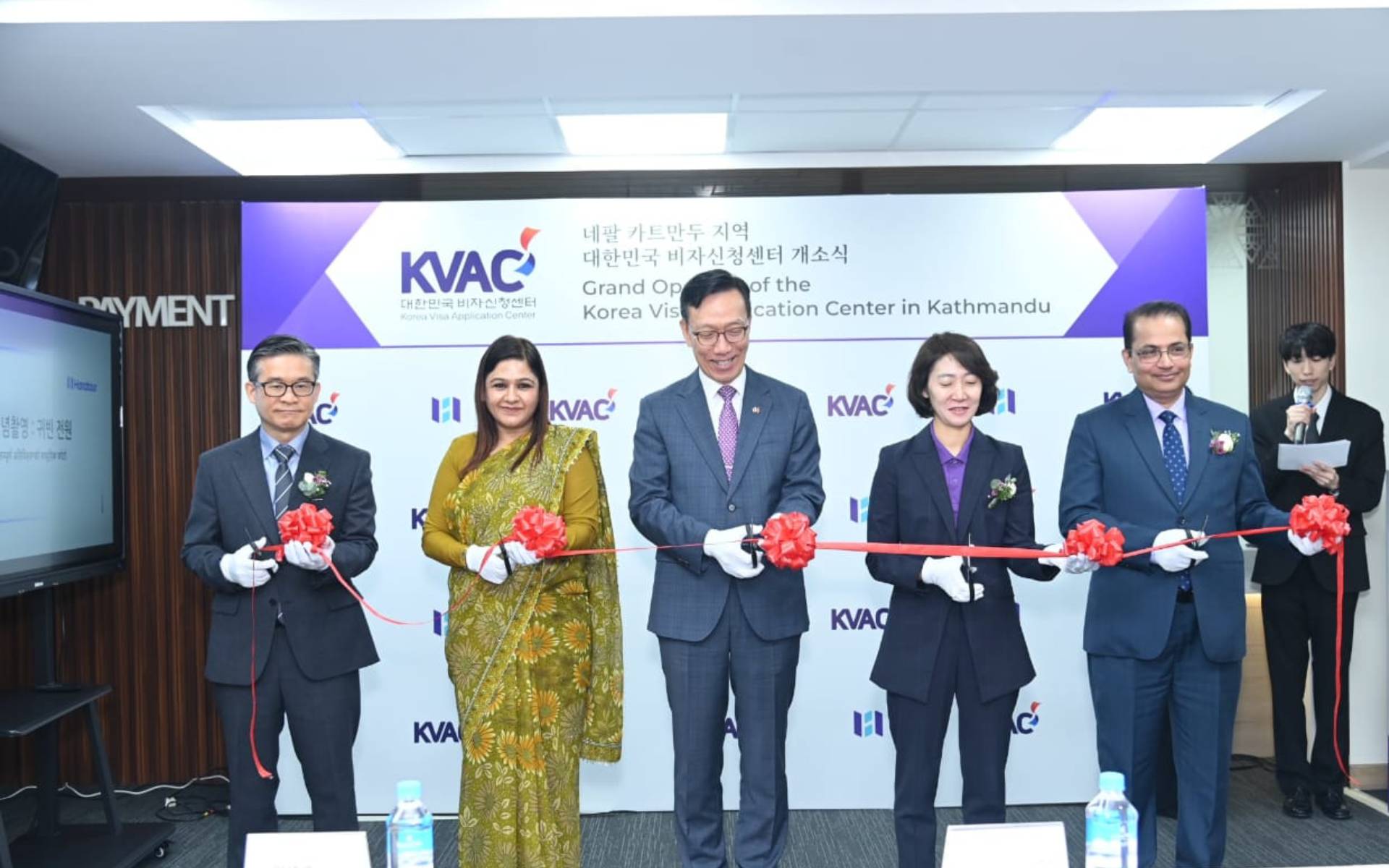 Korea Visa Application Center Inaugurated in Kathmandu