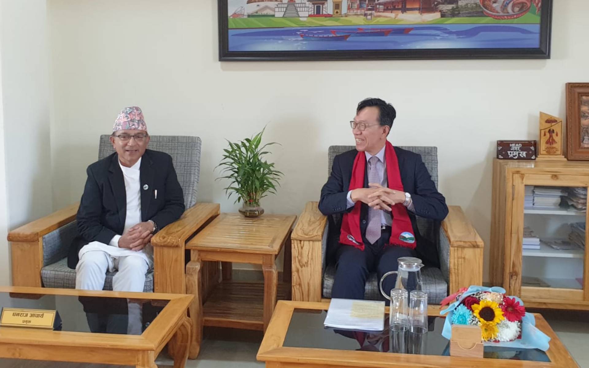 Korean Ambassador Visits Green Venture Zone Project in Pokhara