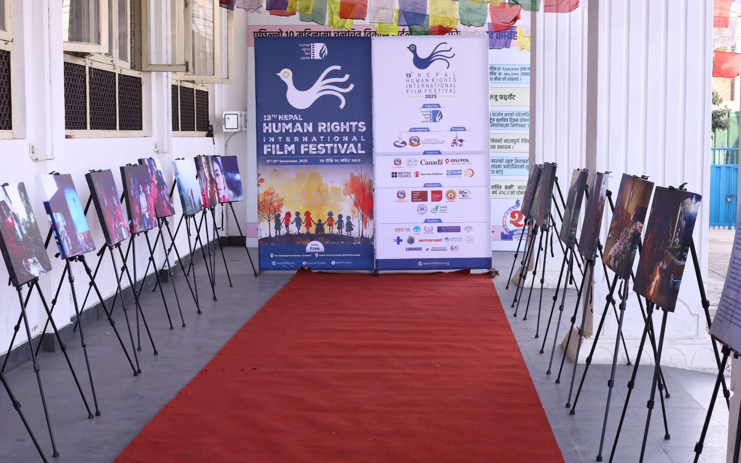 NHRIFF Successfully Organized its 13th Edition, Highlighting Filmmaking’s Role in Advancing Child Rights and Social Justice