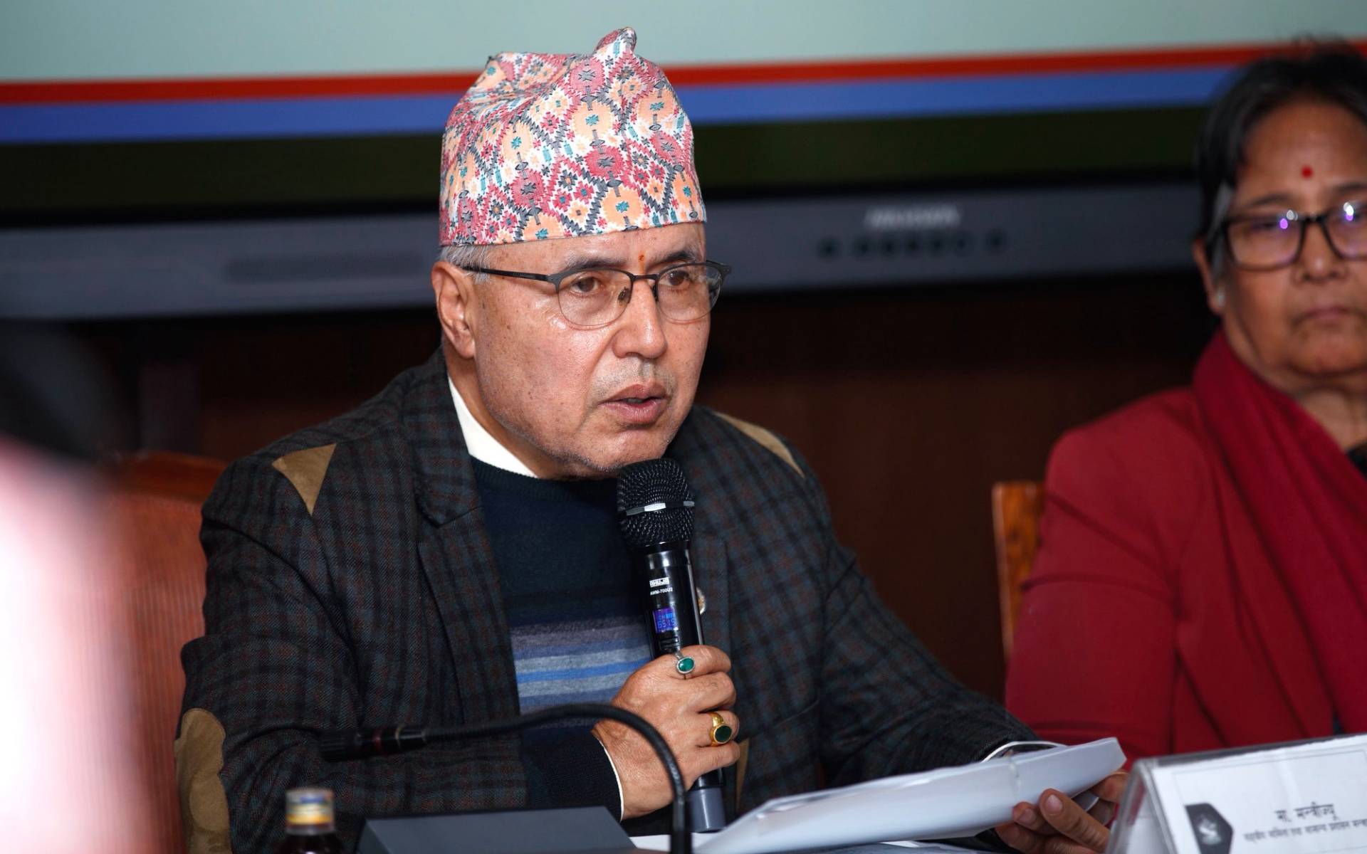 NSC Reviews PLGSP Progress, Sets Priorities for Next Fiscal Year