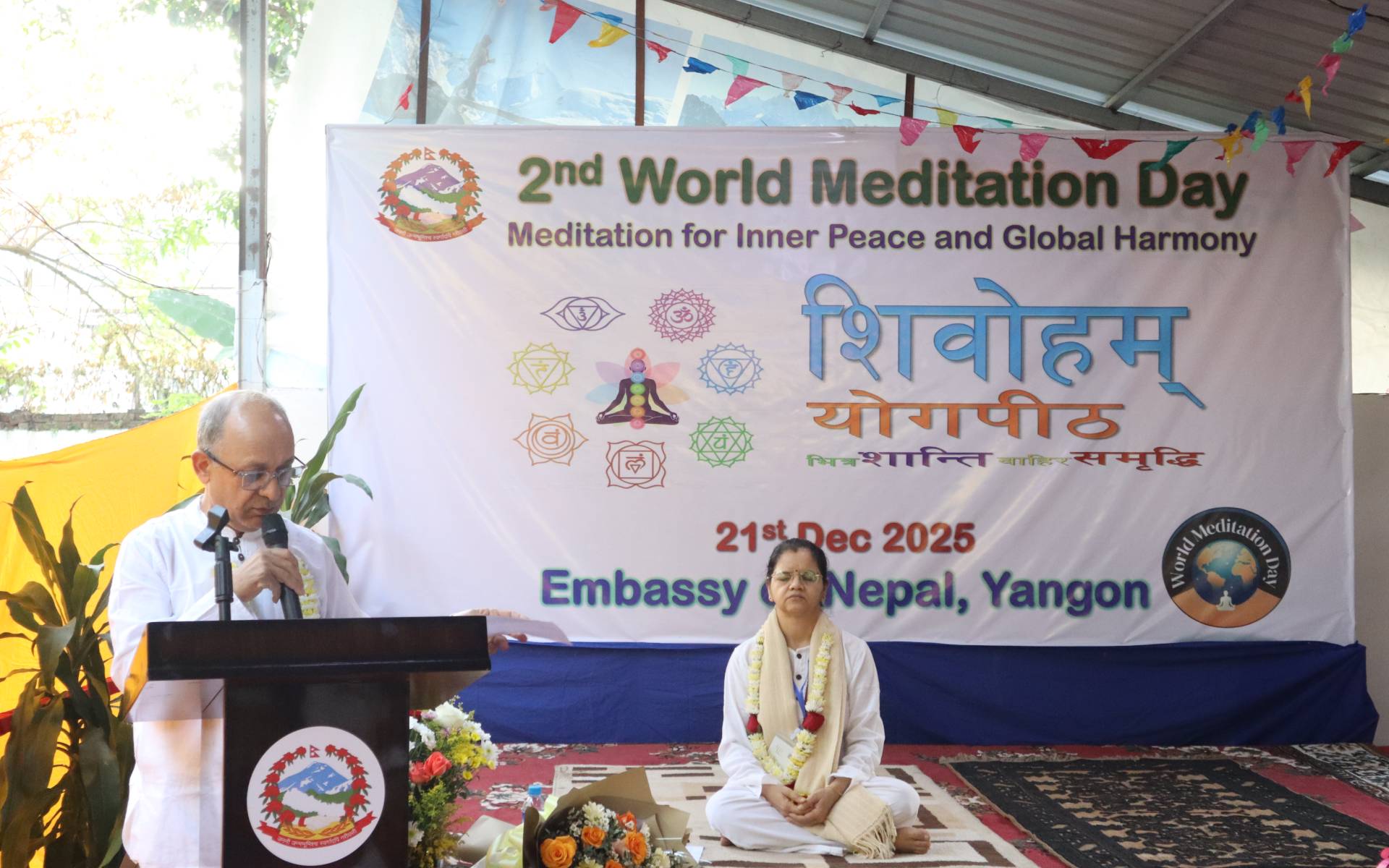 Nepal Embassy in Myanmar Marks 2nd World Meditation Day with Yoga and Meditation Session