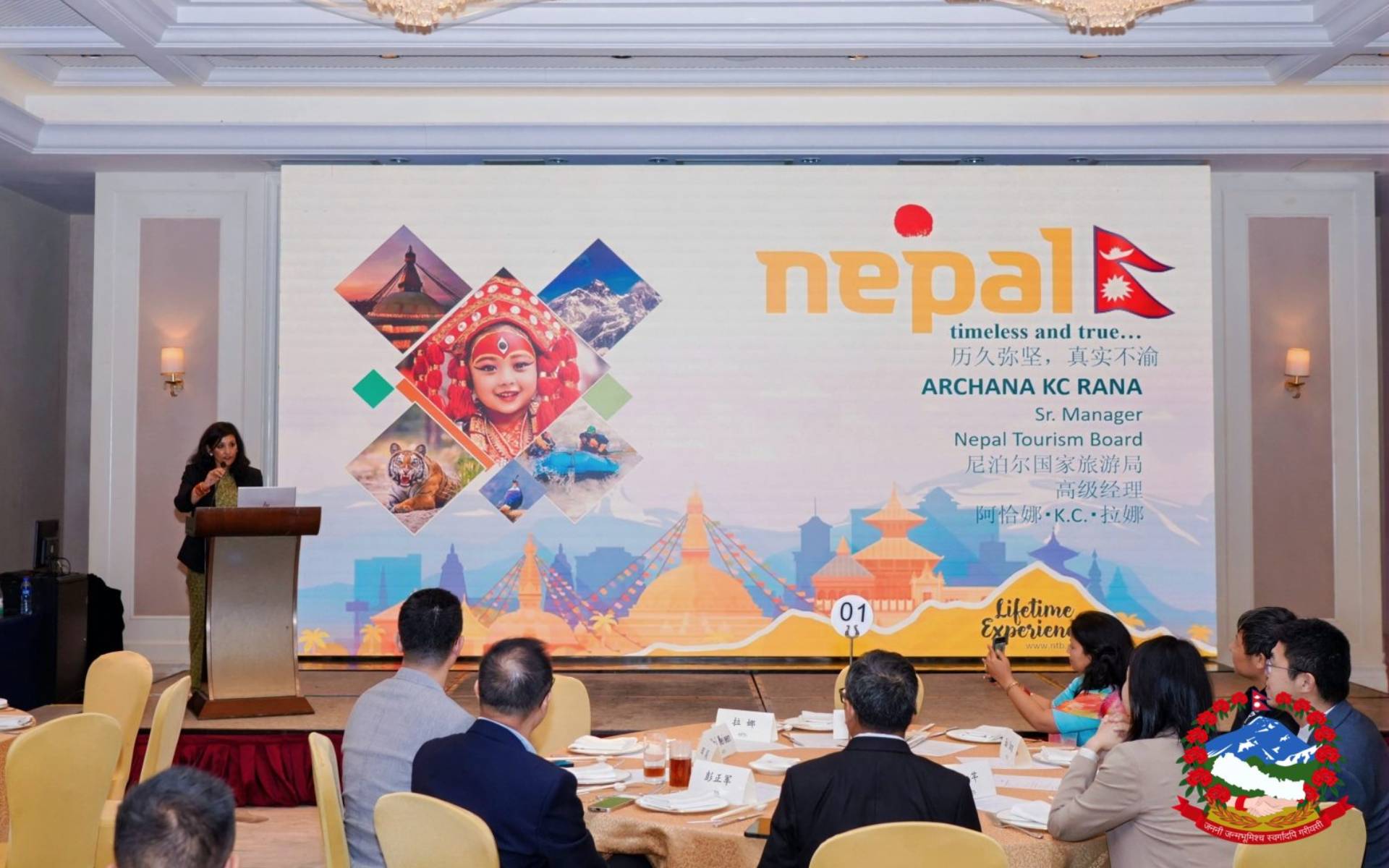 Nepal Promotes Tourism at CITM 2025 in Hainan