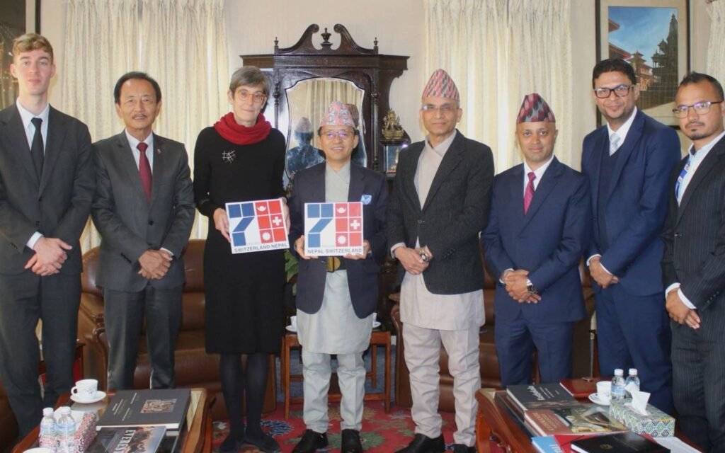 Nepal, Switzerland Unveil Logo to Mark 70 Years of Diplomatic Relations ...