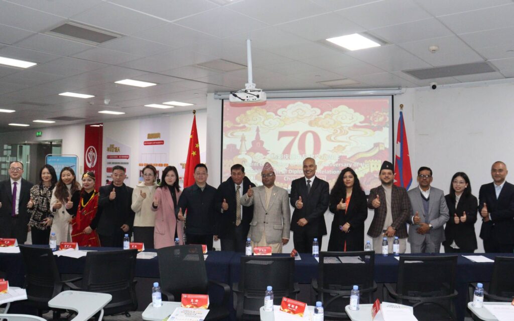 Consulate General of Nepal in Chengdu Hosts a Series of events in ...
