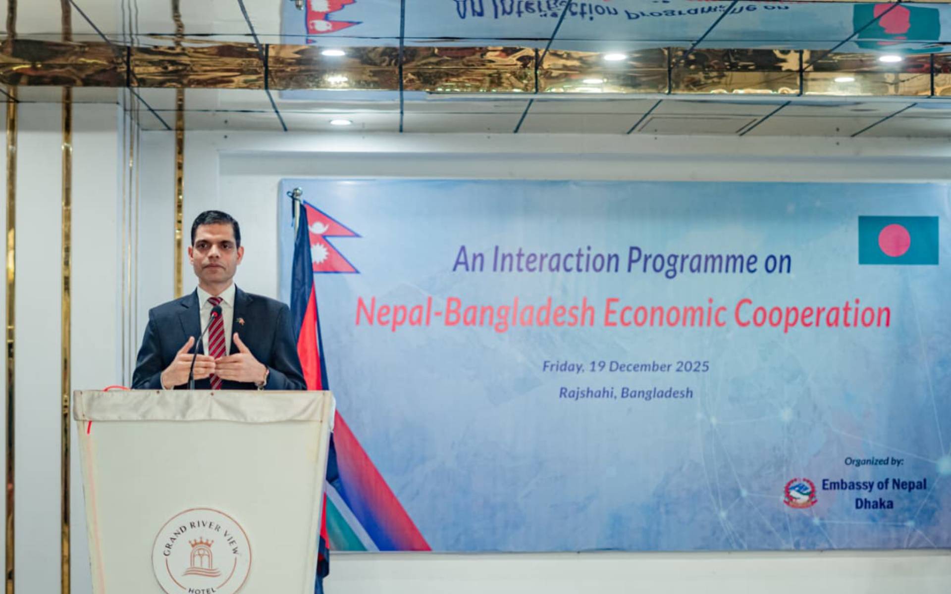 Nepal–Bangladesh Economic Cooperation Programme Held in Rajshahi