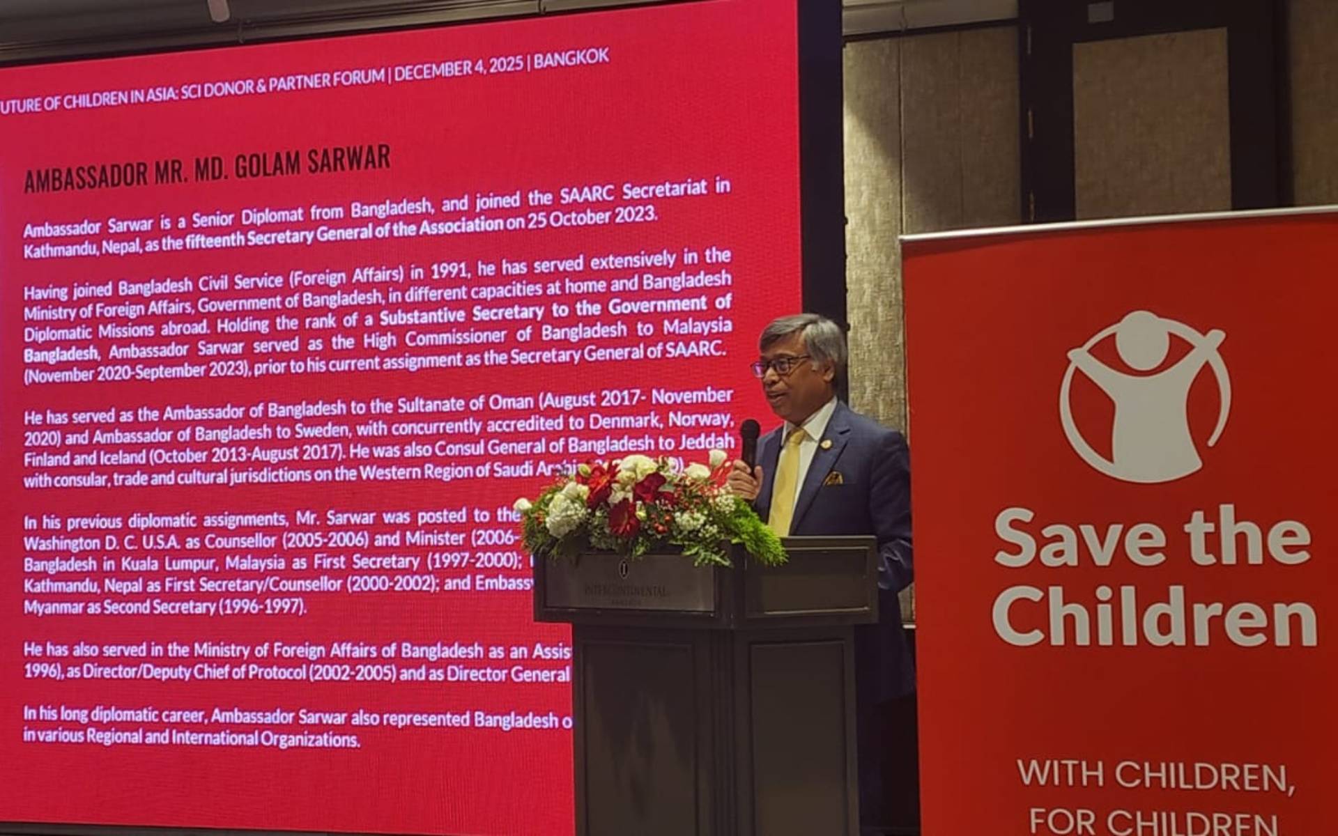 SAARC Chief Calls for Stronger Regional Cooperation to Protect Children in Asia
