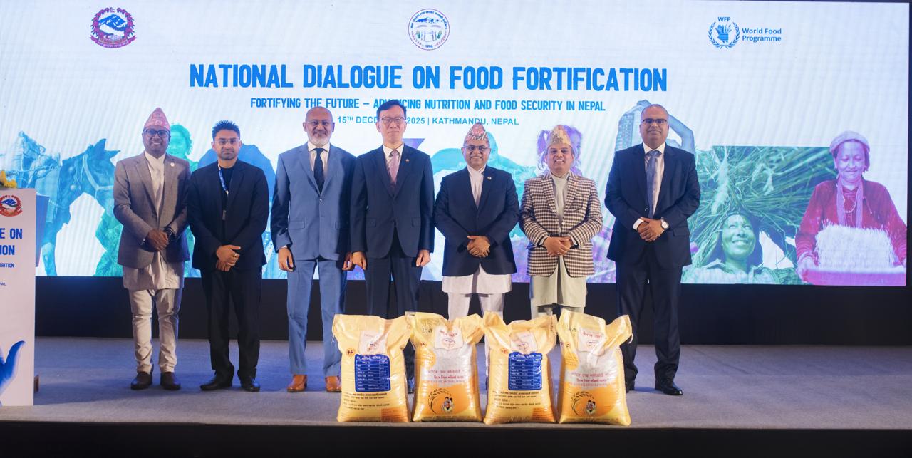National Policy Dialogue on Food Fortification Held in Kathmandu