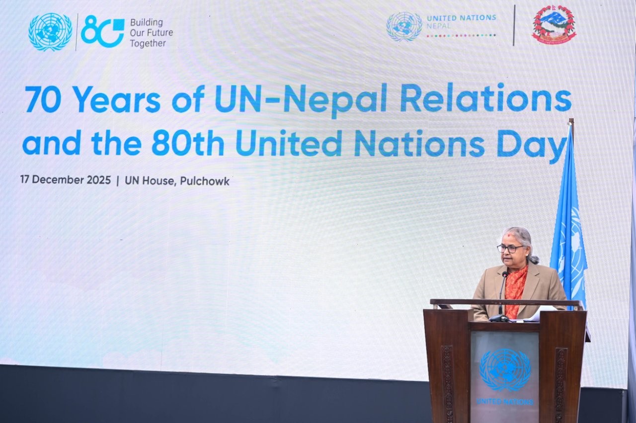Nepal Will Remain a Strong Partner of the United Nations