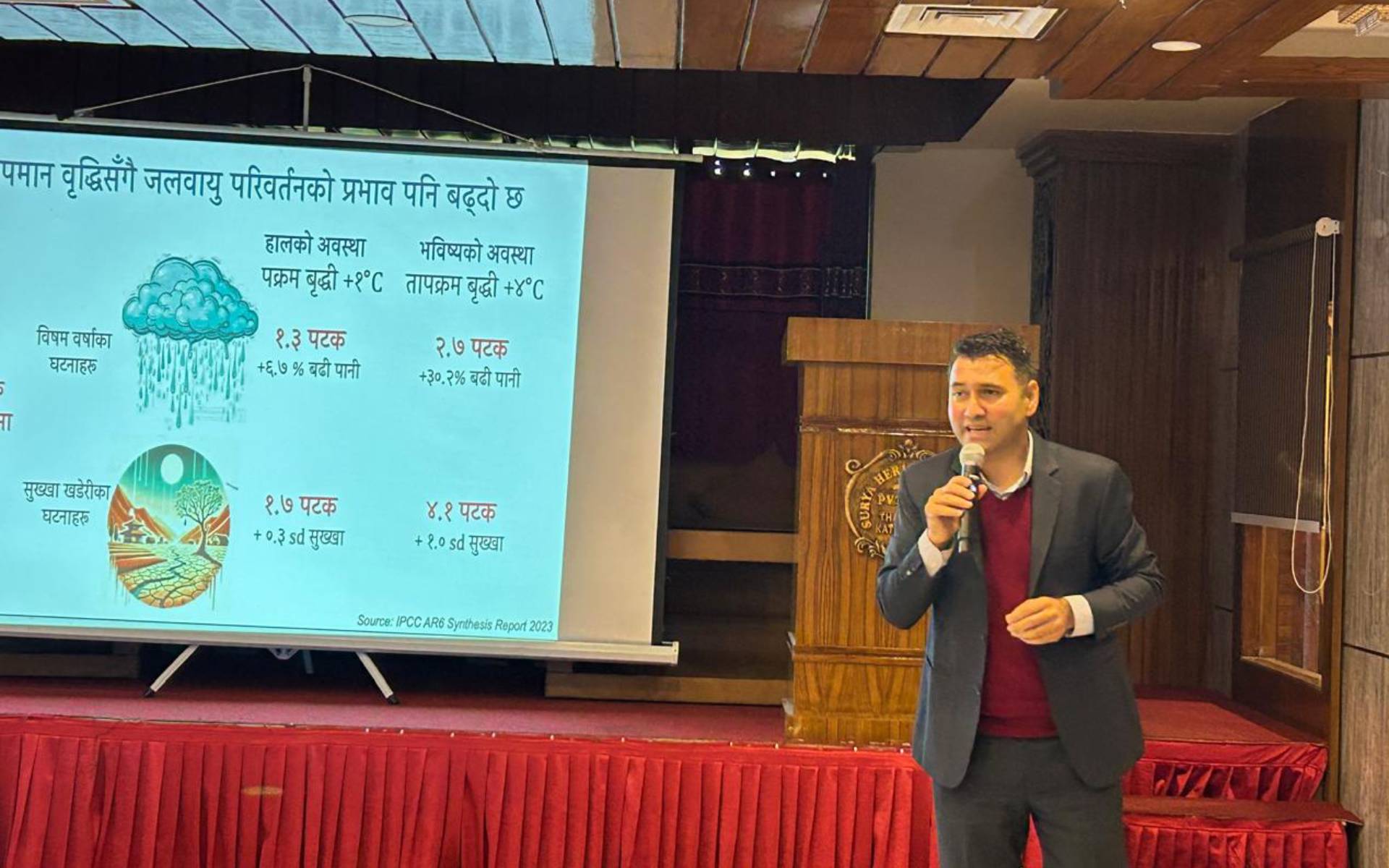 Trade Unions Briefed on COP30 Outcomes and Nepal’s Just Transition Path