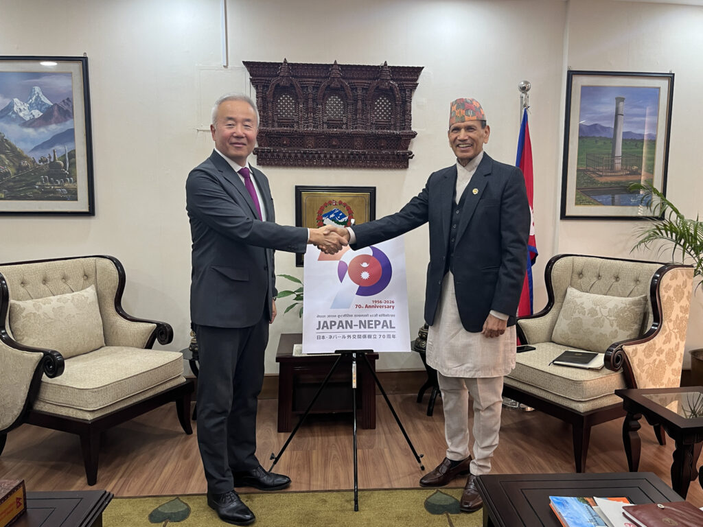 Japanese Ambassador Maeda Meets Foreign Minister Sharma - The Diplomat ...