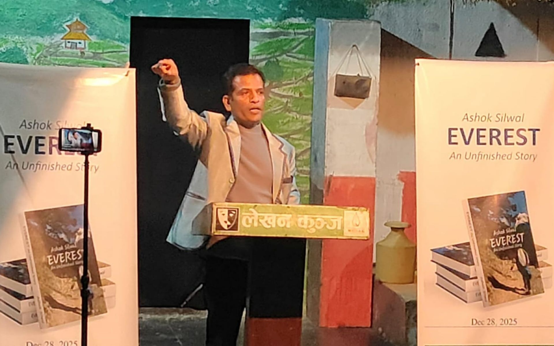 Kathmandu Hosts Discourse on Ashok Silwal’s EVEREST at Lekhan Kunja