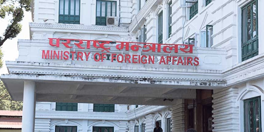 Nepal Re​it​er​ates the One China Principle and says Taiwan is an Inalienable Part of China’s territory