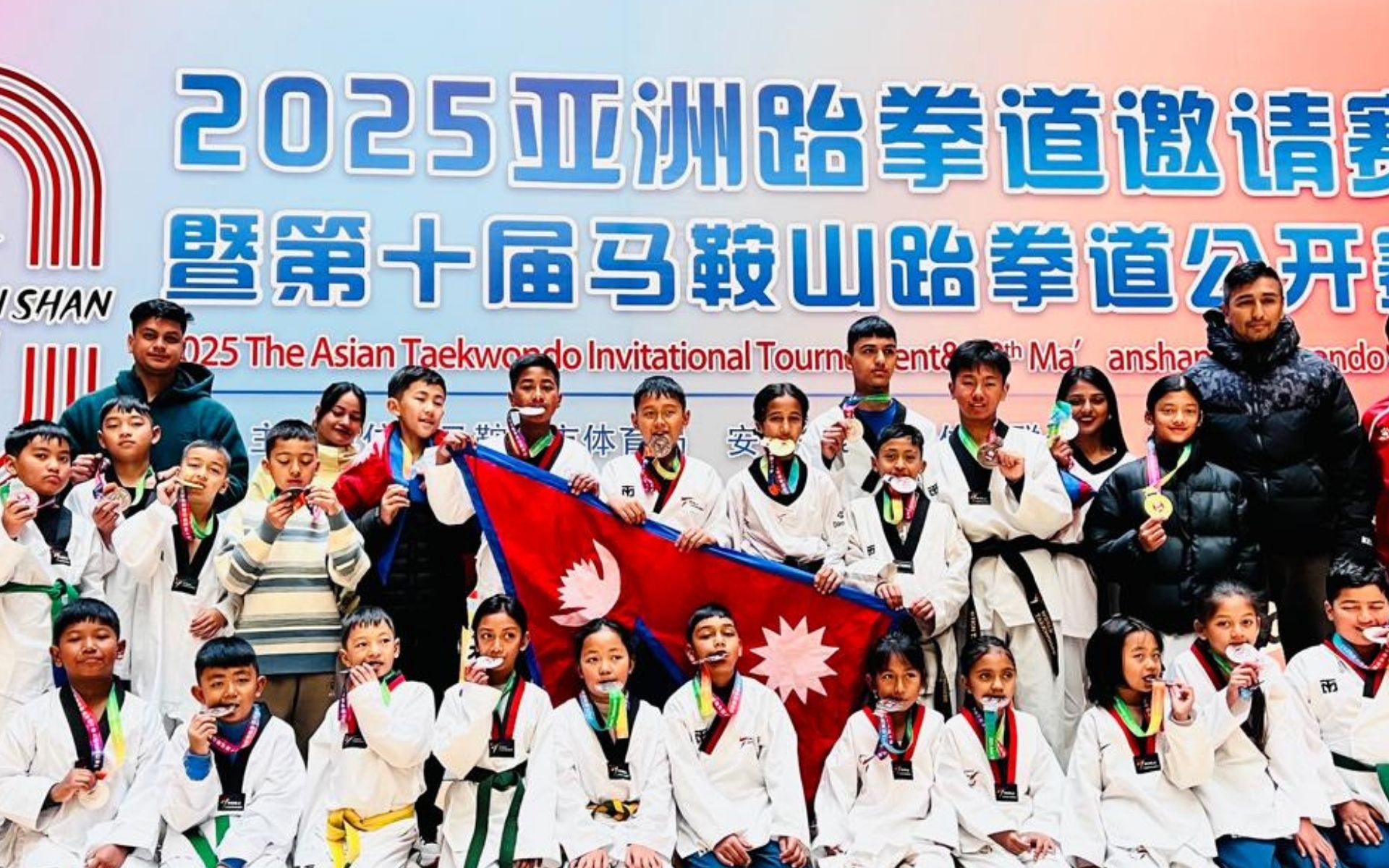 Nepal Wins 26 Medals at Asian Taekwondo Invitational in China