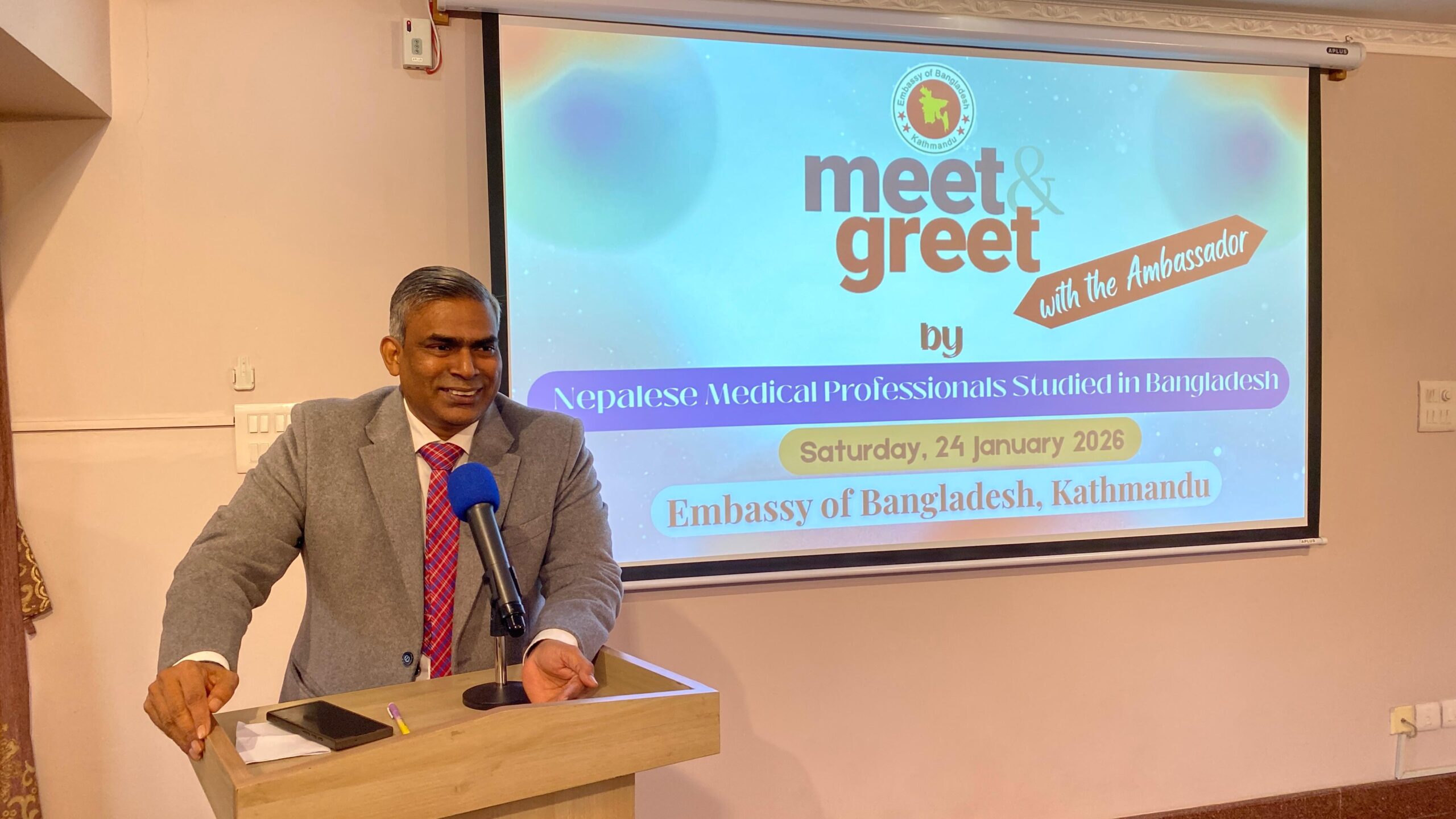 Bangladesh Embassy in Kathmandu Hosted Program with Doctors