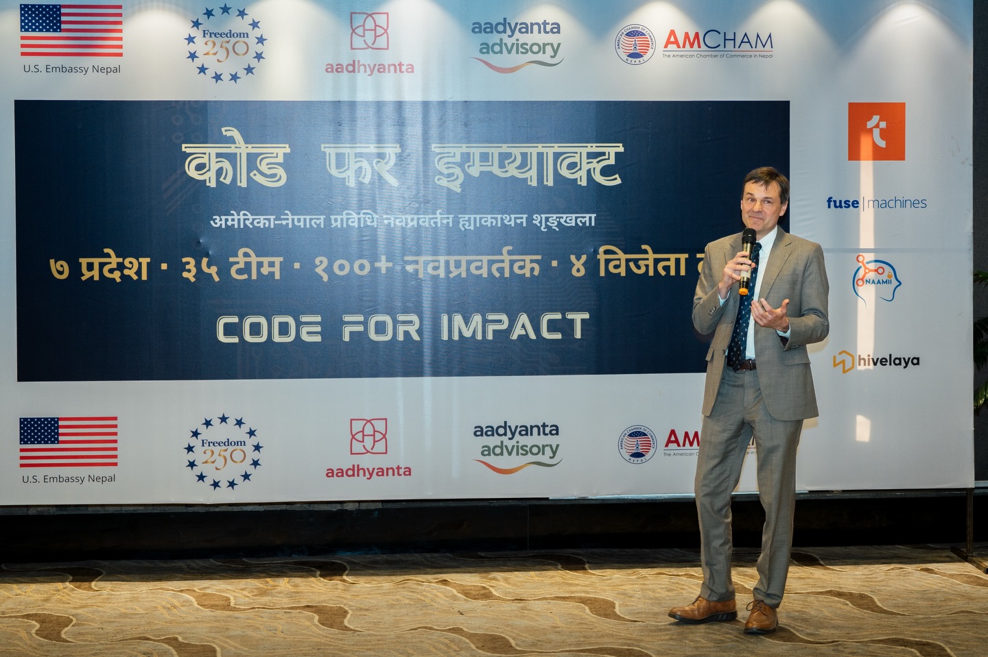 Chargé d’Affaires Urbom Attends Code for Impact Tech Hackathon Finale