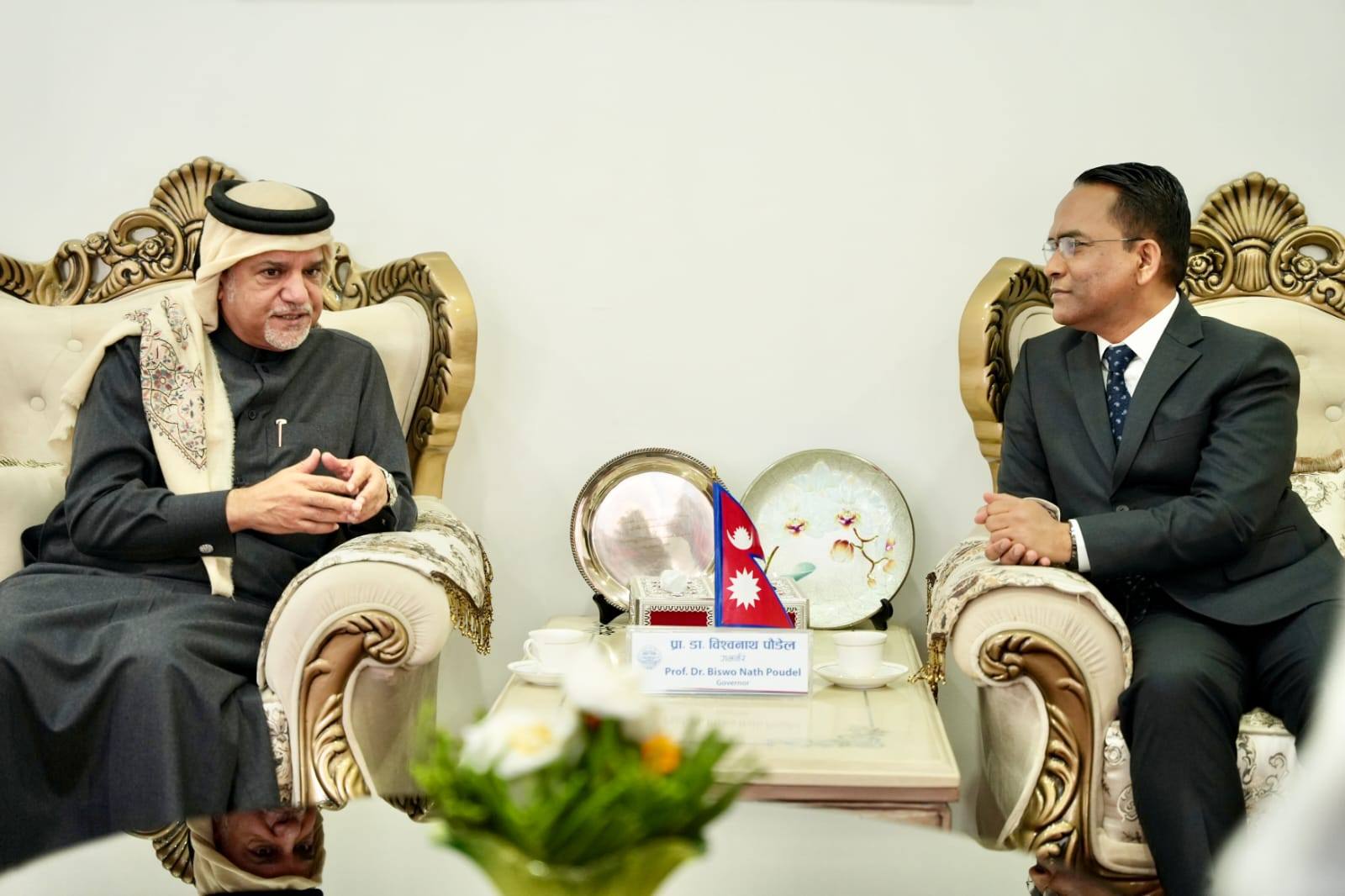 Nepal–Qatar Explore Expanded Economic and Banking Cooperation