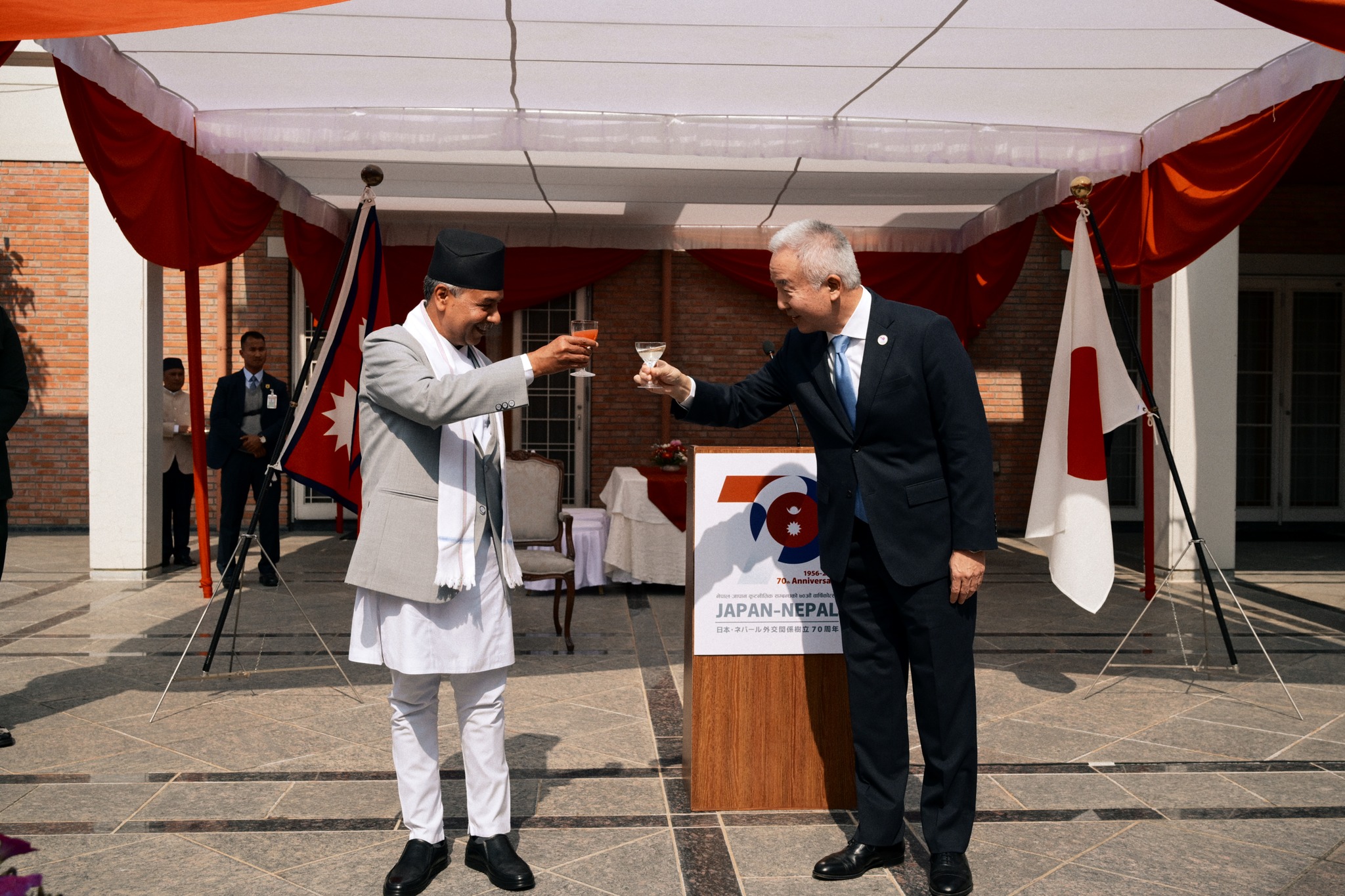 Japan’s National Day Celebrated in Kathmandu