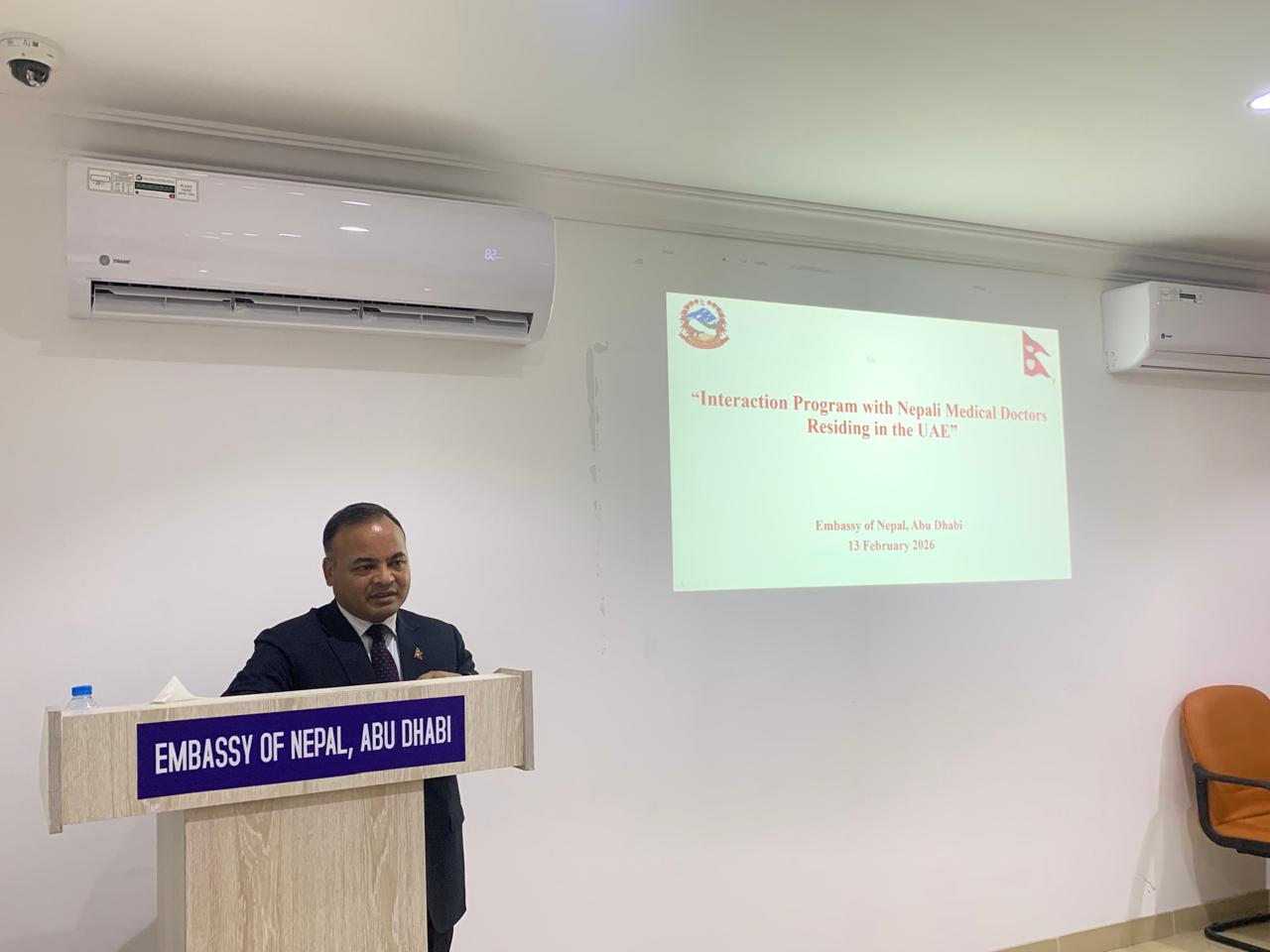 Nepali Embassy in Abu Dhabi Holds Health Interaction for Migrant Workers