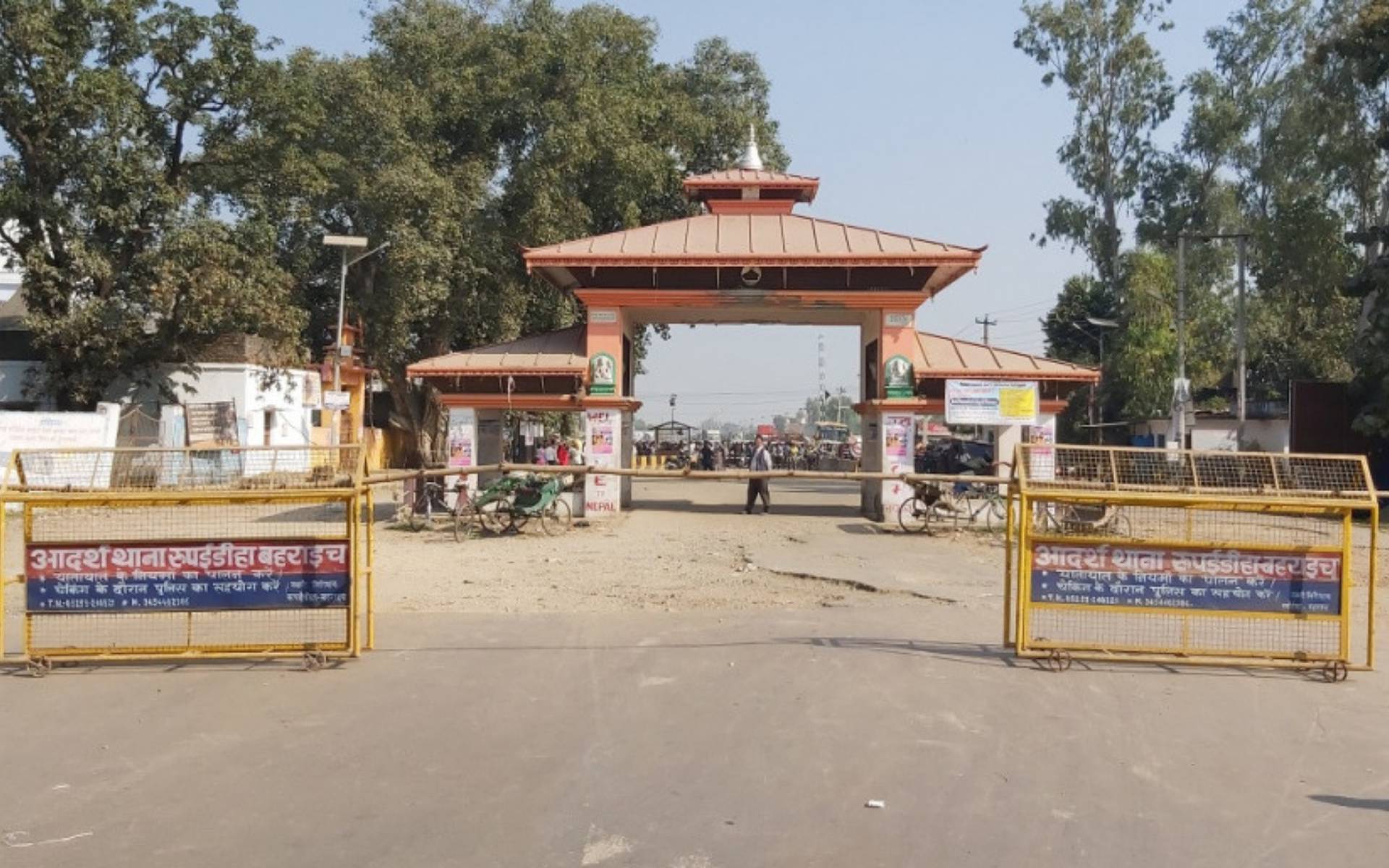 Jamunaha Border Reopens for Third-Country Tourists After Six Years