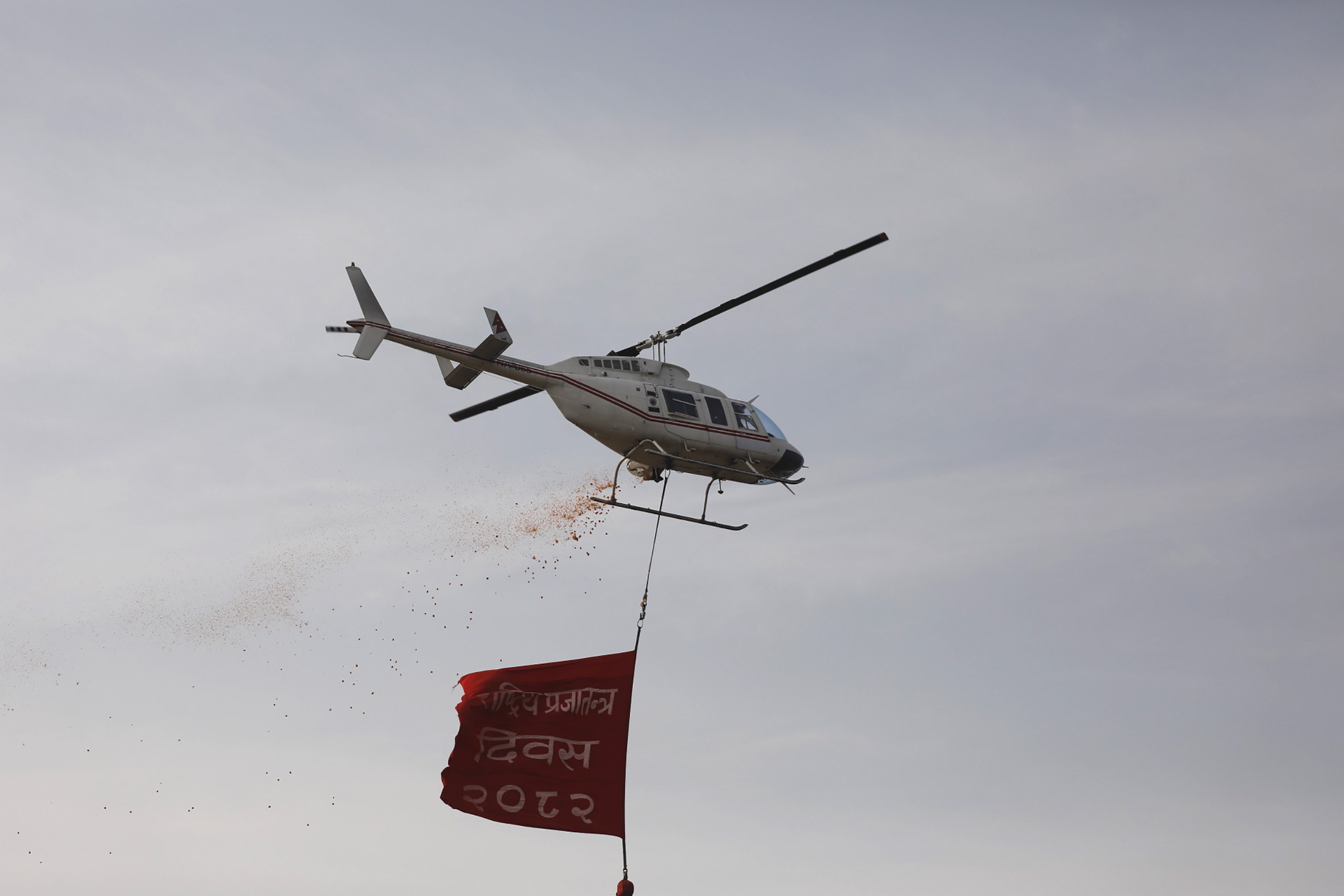 Nepal Marks Democracy Day with Tundikhel Ceremony