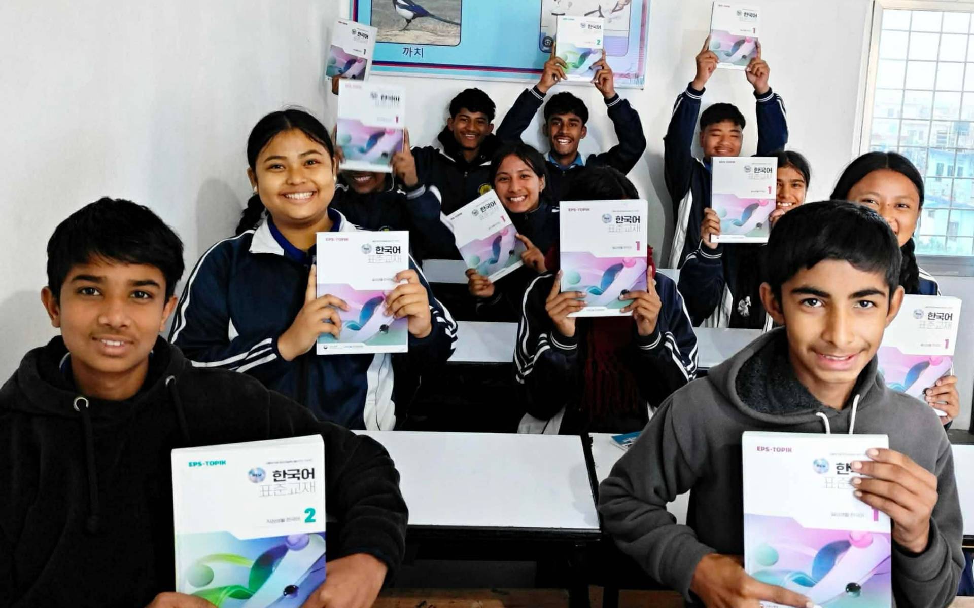 Korean Embassy Marks 2026 Korean Language Promotion Day in Kathmandu