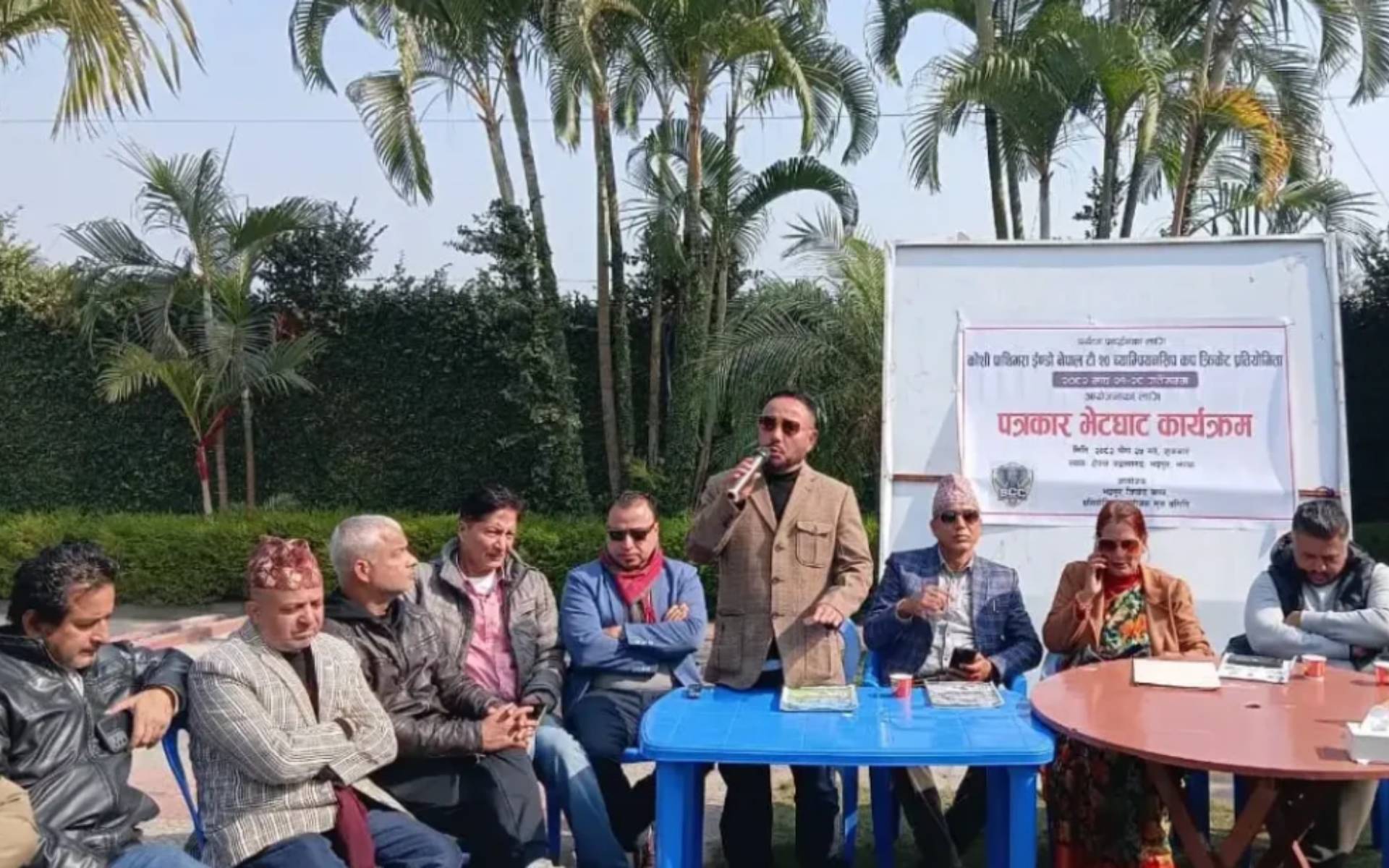 Koshi Pathibhara Indo-Nepal T-20 Championship Cup Begins February 4