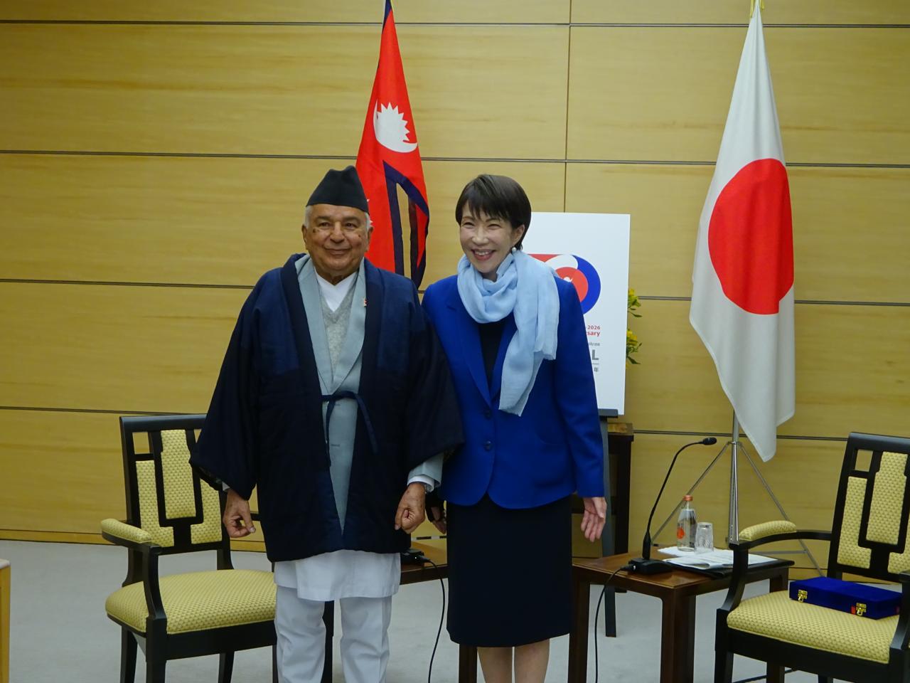 President Paudel Meets Japanese Prime Minister Takaichi
