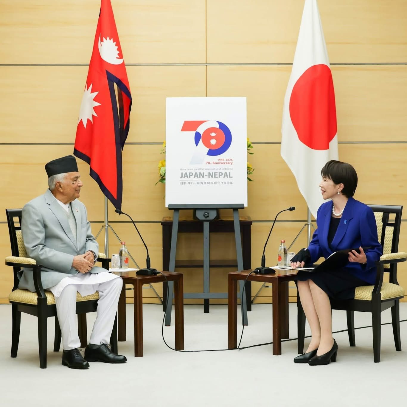 Elevating Nepal–Japan Relations