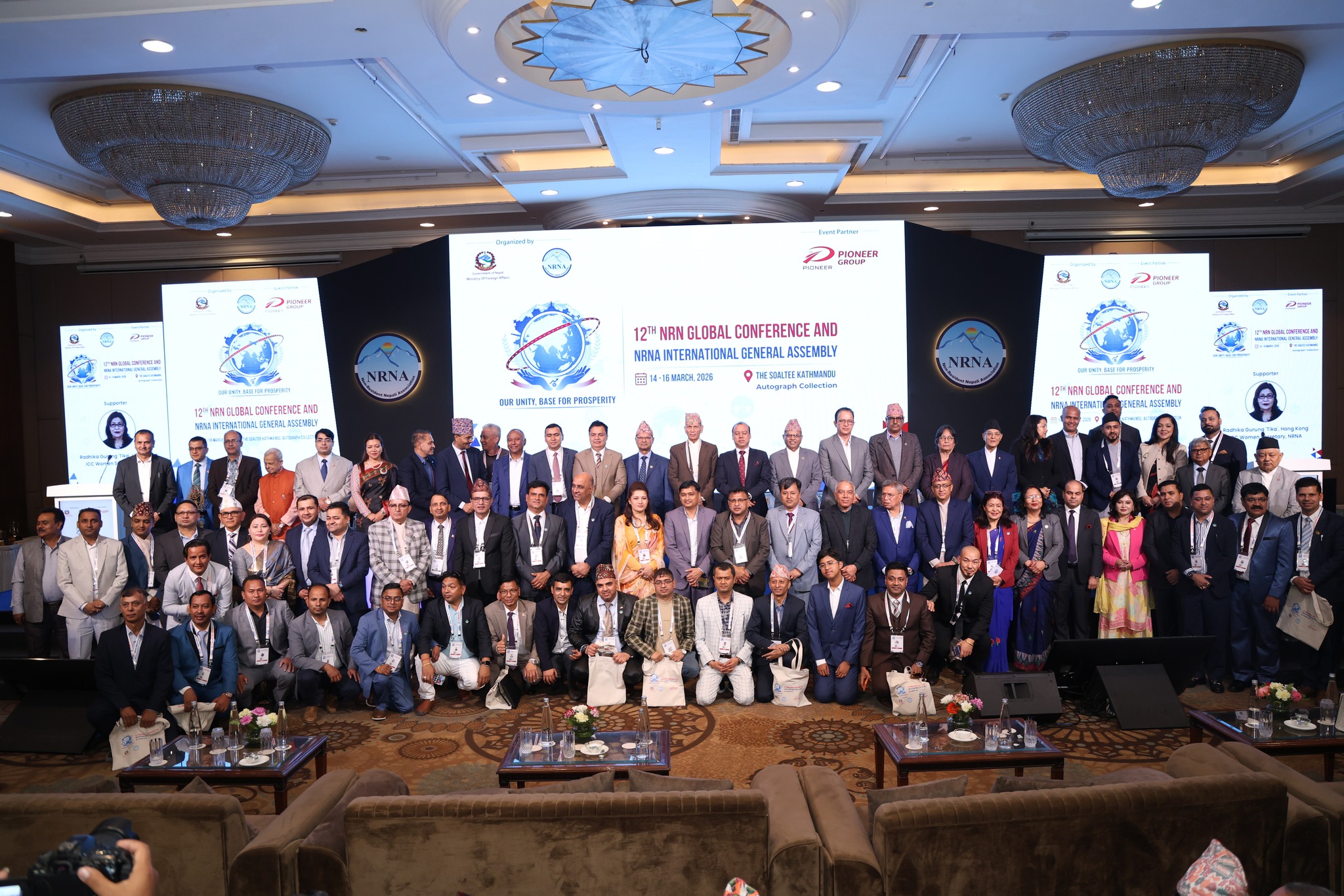 Experts Urge Diaspora Investment in Hydropower, Tourism and IT