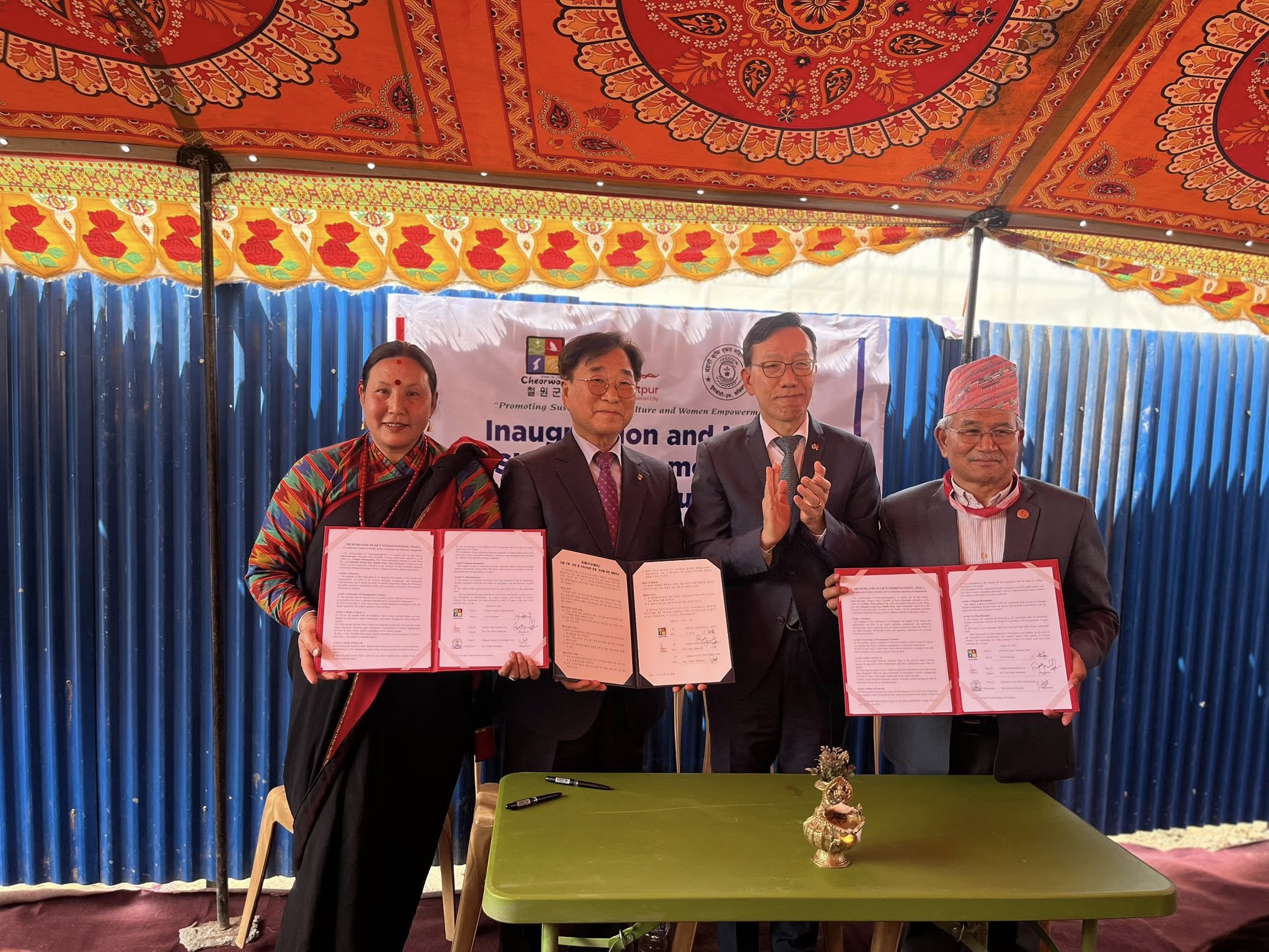 Ambassador Park Attends the MoU Signing Ceremony of the Sunakothi Greenhouse Facilities