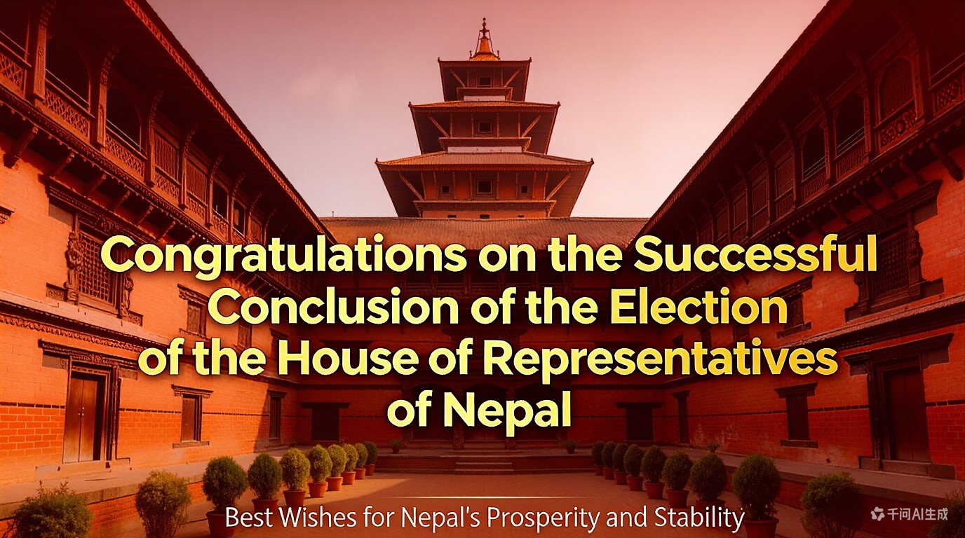 China Congratulates Nepal on Peaceful Elections