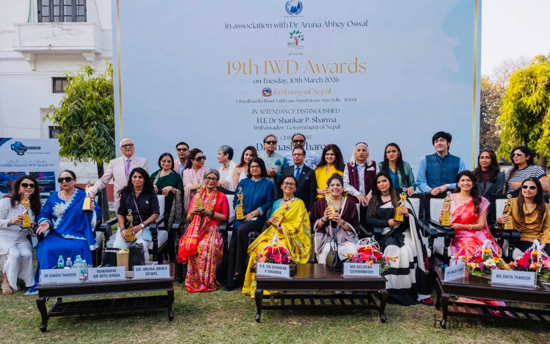 Nepal Embassy in New Delhi Celebrates International Women's Day Award Ceremony