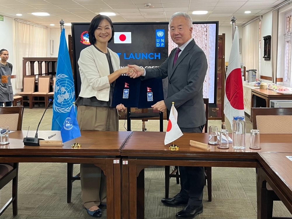 Japan and UNDP Partner to Strengthen Urban Resilience to Climate Risks in Nepal 