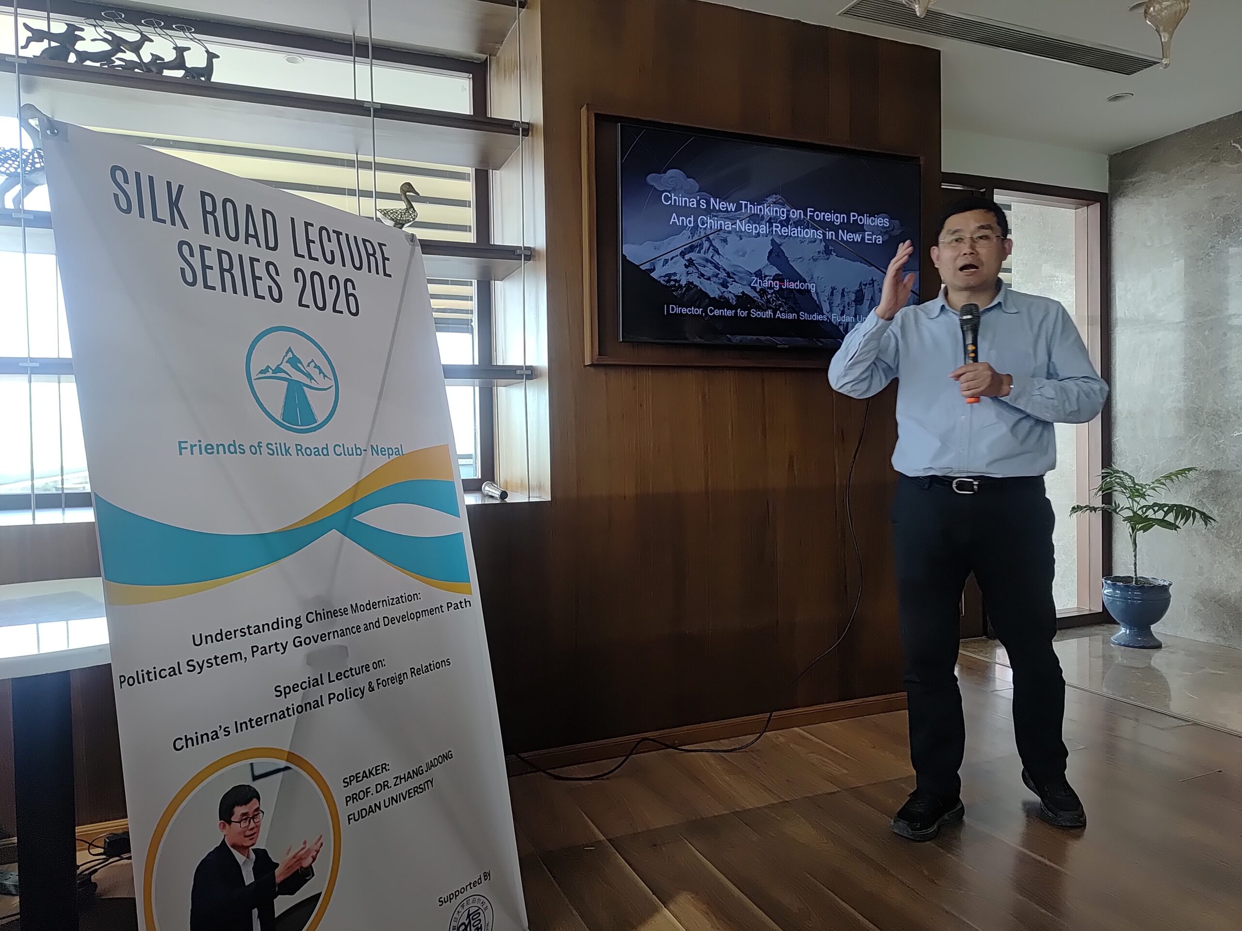 Kathmandu Hosts Academic Session on Chinese Modernization, Featuring Fudan University Professor