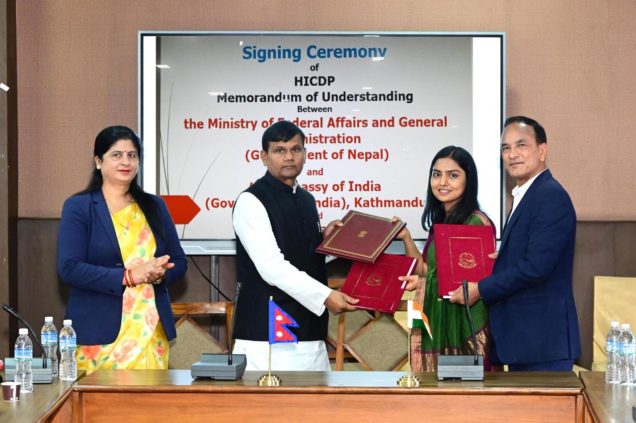 Indian Embassy, MoFAGA, and Project Implementing Agencies Signs MoUs for Undertaking 7 HICDPs