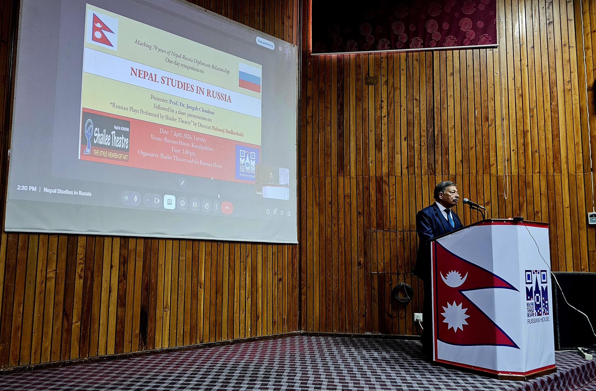 Russian House Hosts 'Nepal Studies in Russia' in Kathmandu