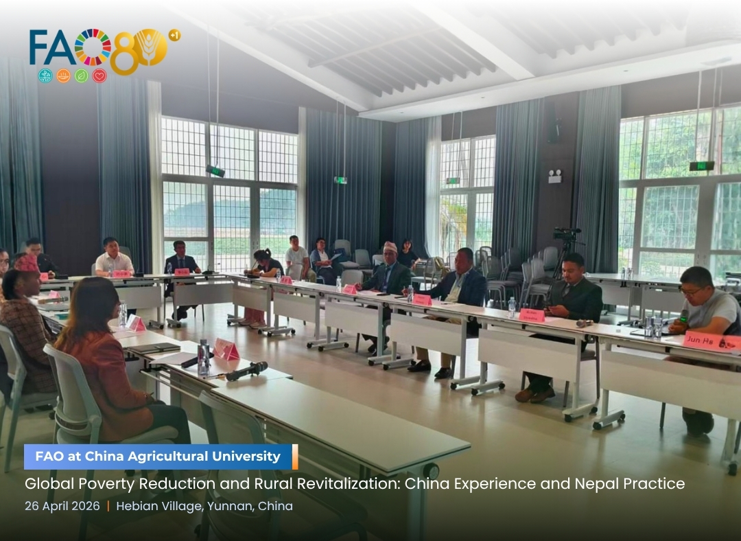 FAO Nepal Hosts Event ‘Global Poverty Reduction and Rural Revitalization: China Experience and Nepal Practice’