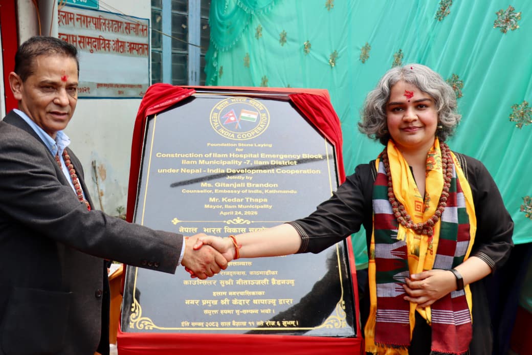 Embassy of India Lays Foundation Stone of Emergency Block of Ilam Hospital in Ilam