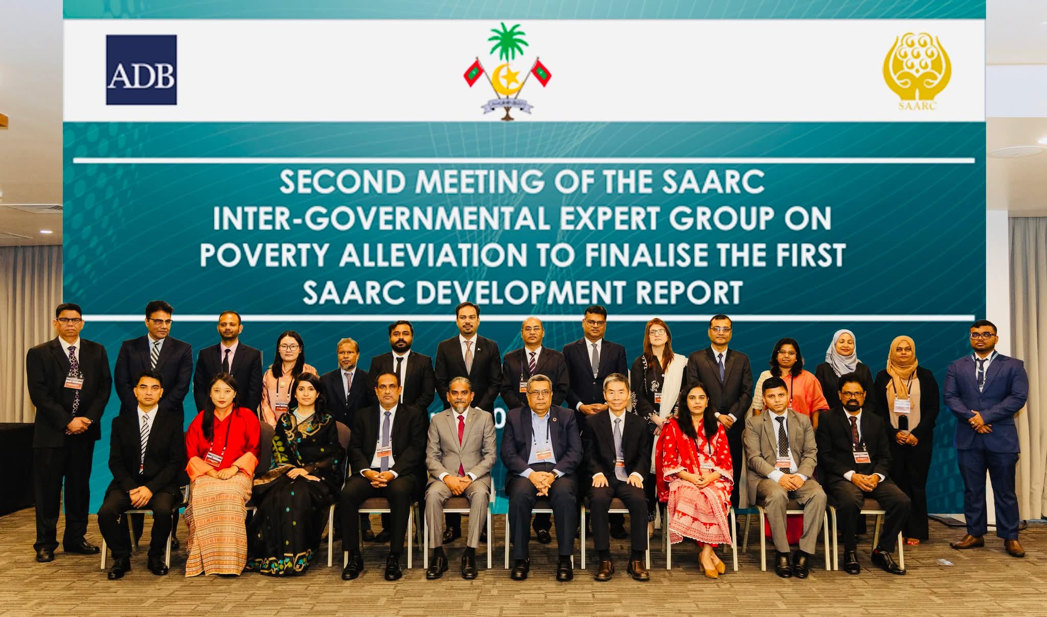 SAARC Holds Second Meeting to Finalize the First SAARC Development Report