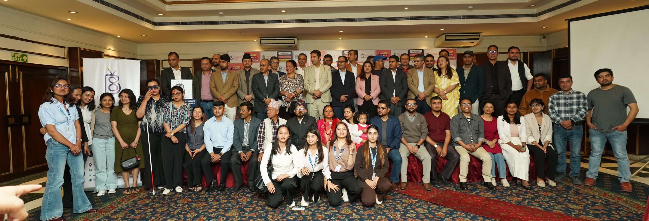 Bigyapan Sewa Launched to Modernize Procurement in Nepal