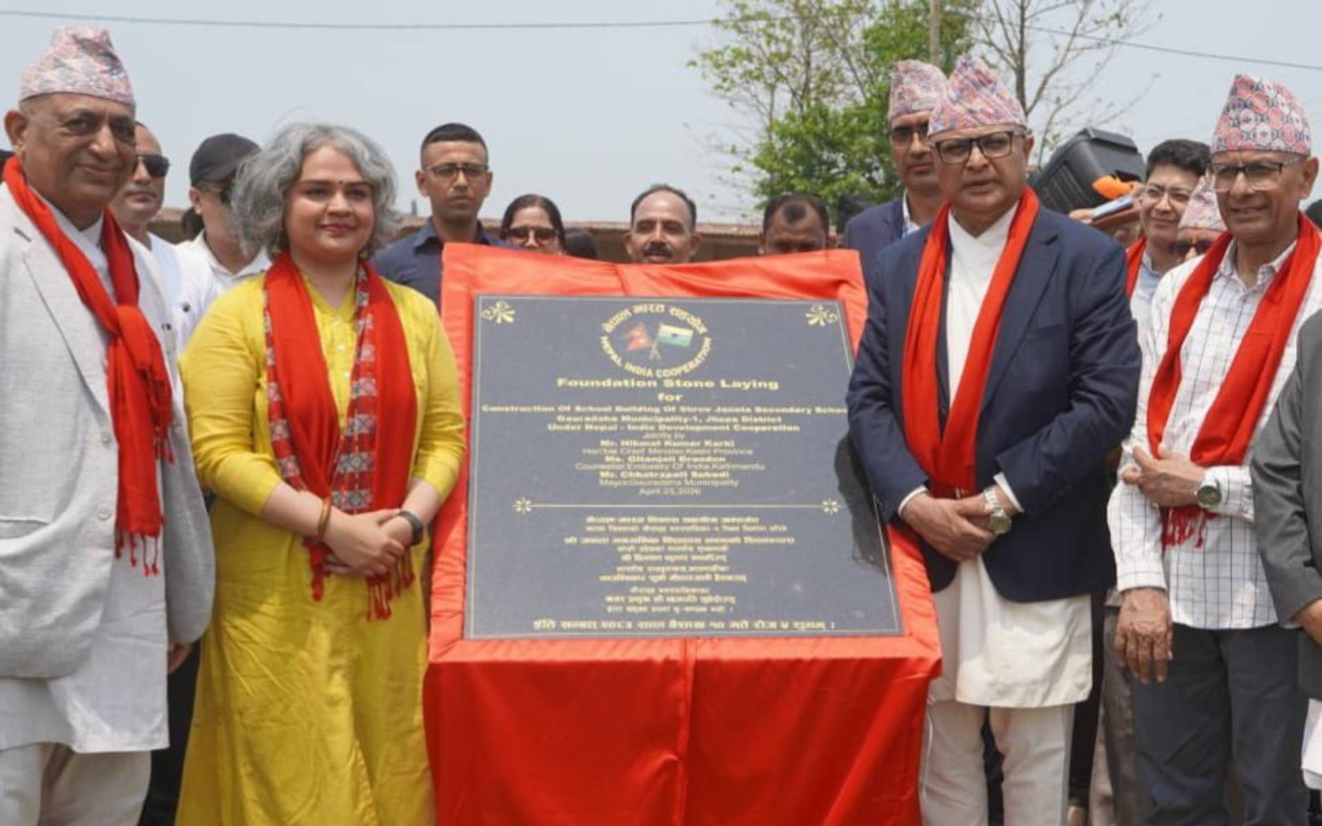 Indian Embassy Initiates Foundation Stone Laying Ceremony of School Building in Jhapa