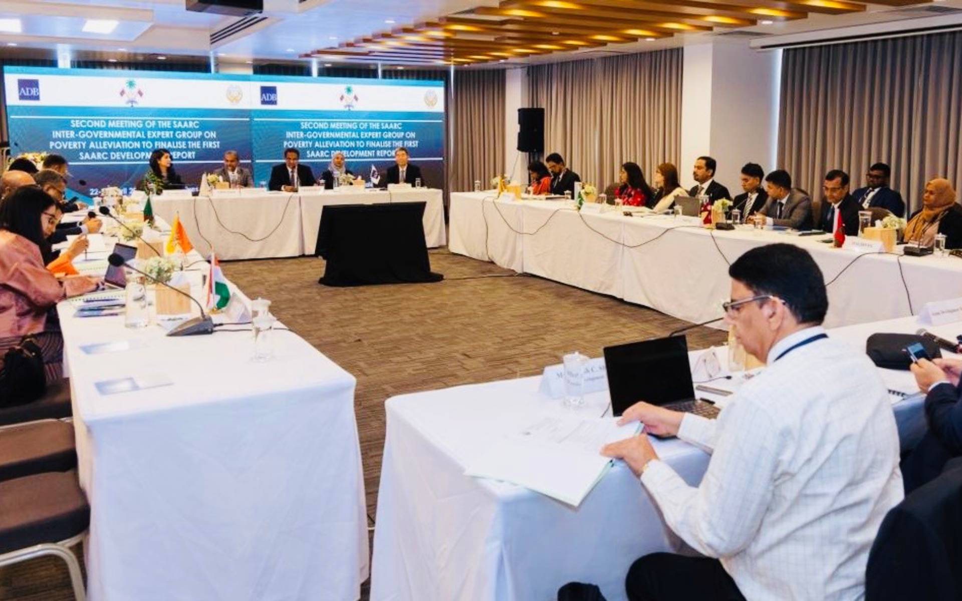 SAARC Holds Second Meeting to Finalize the First SAARC Development Report